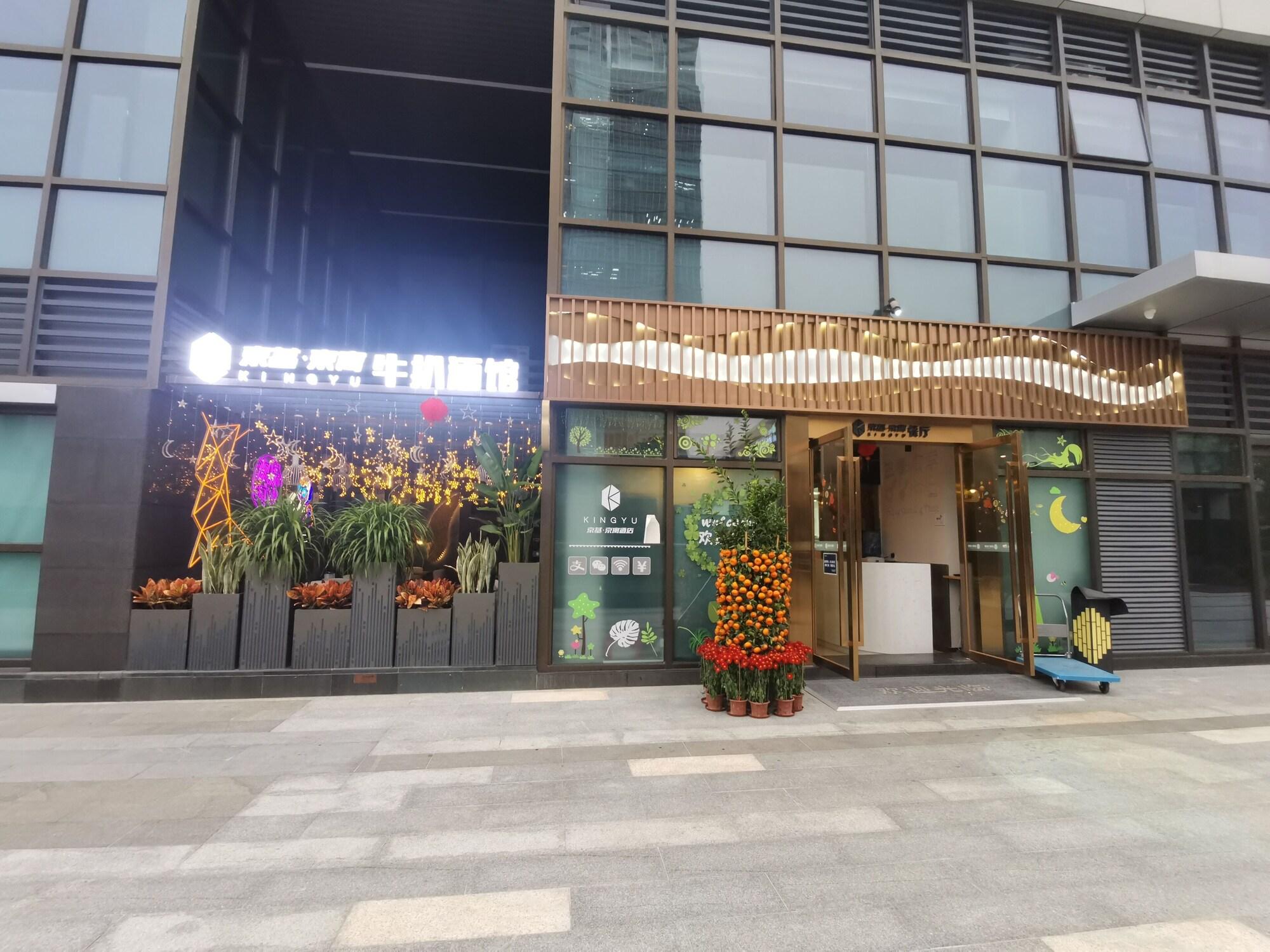 Restaurant Kingkey Kingyu Hotel