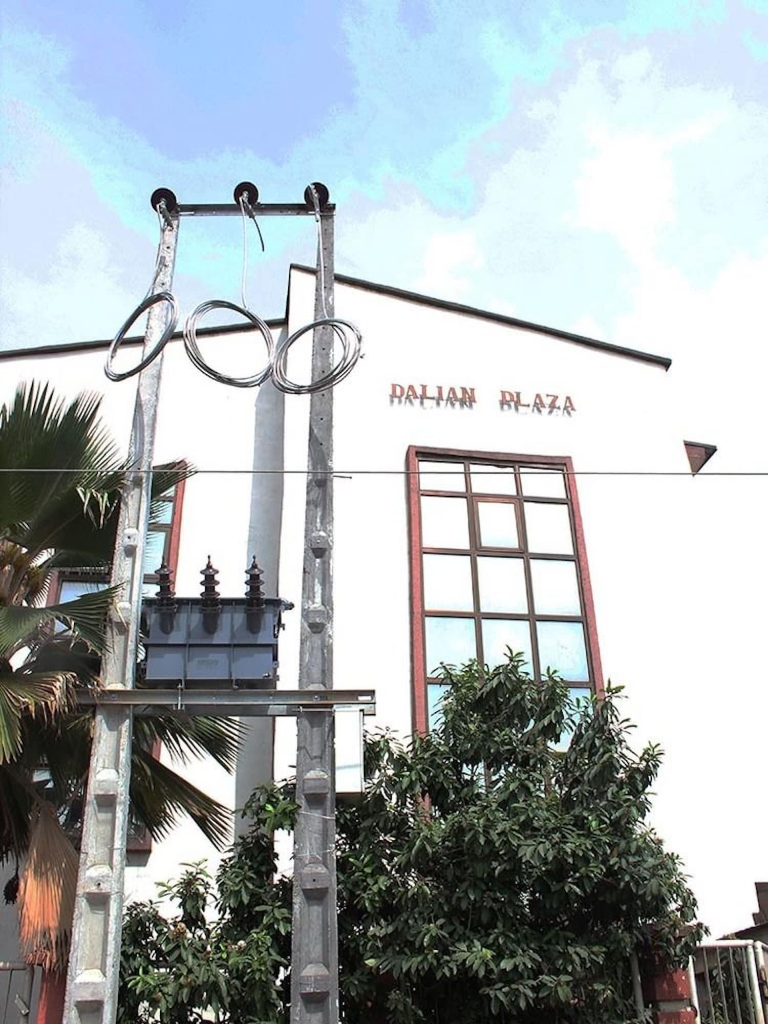 Varios Dalian Guest House