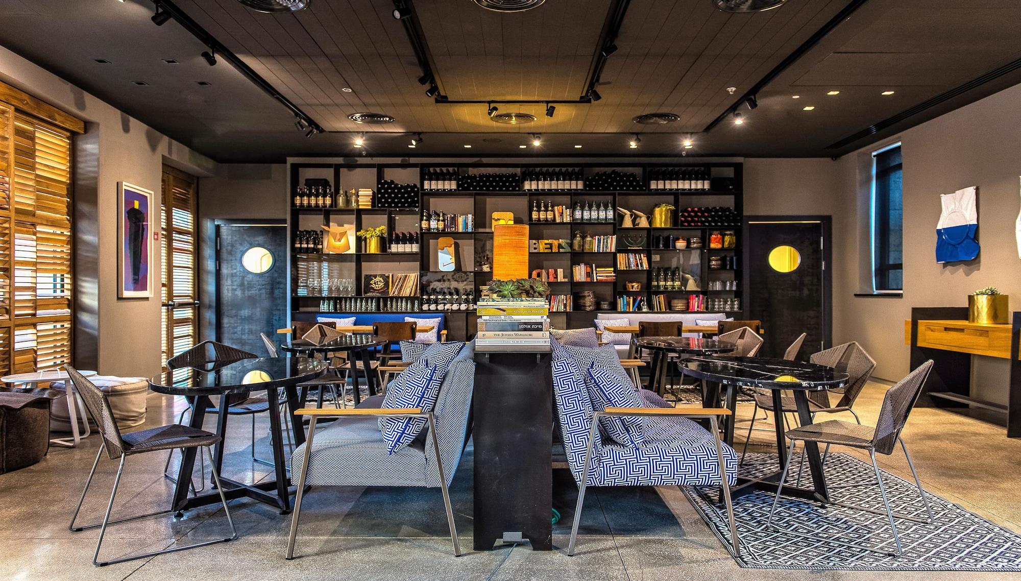 Varios Bezalel Hotel an Atlas Boutique