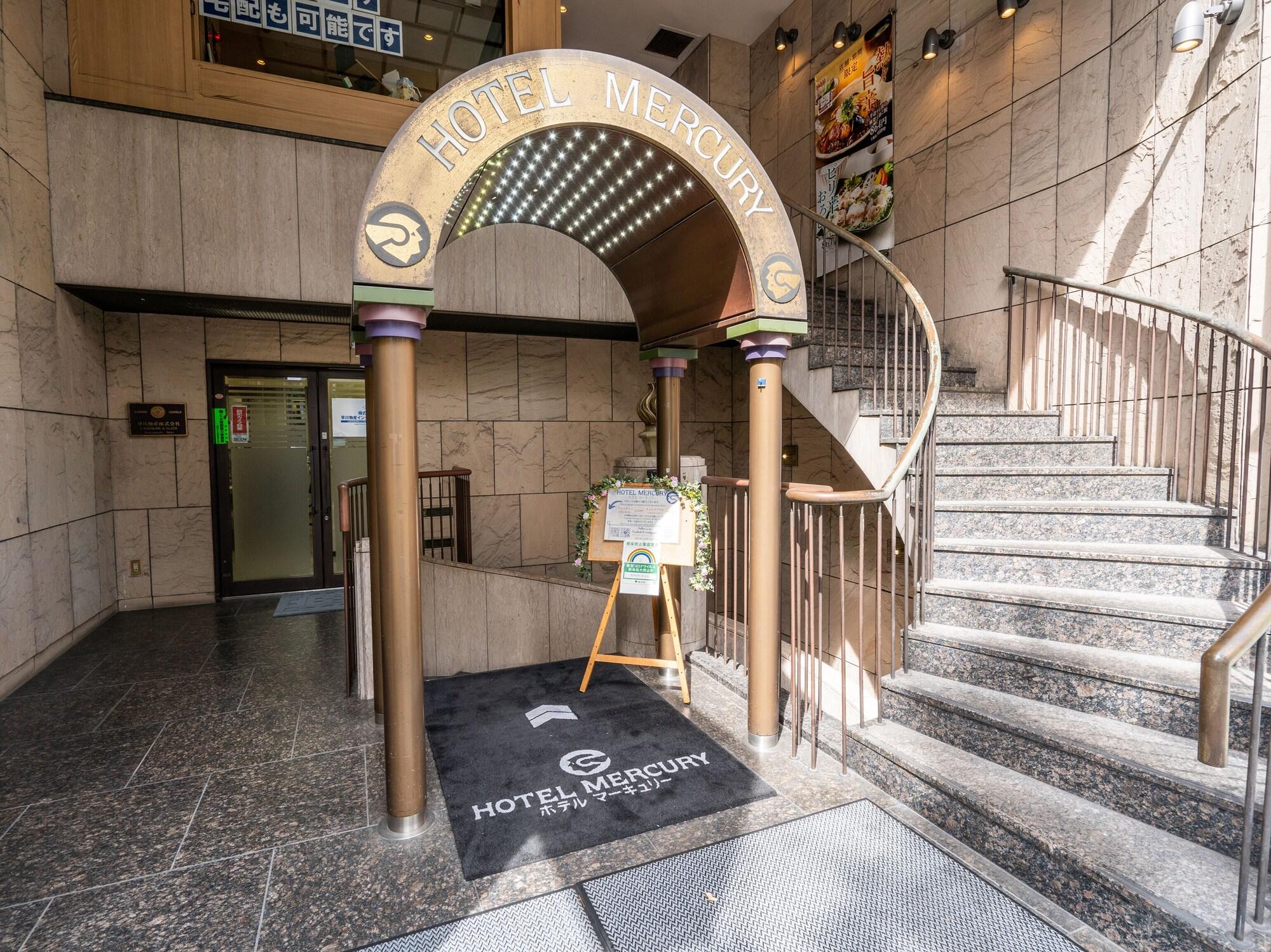 Vista Exterior Tabist Hotel Mercury Asakusabashi