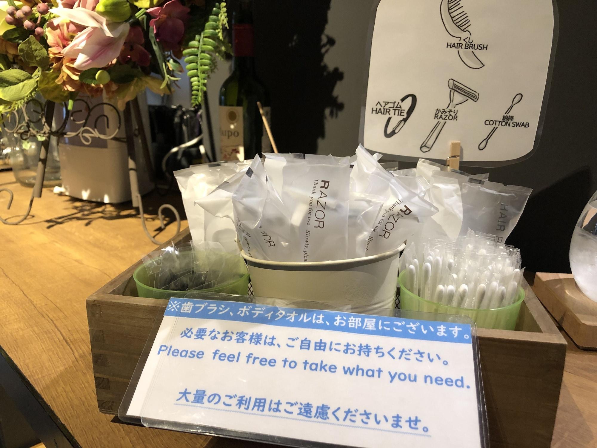 Vista Lobby KAMON HOTEL Seto