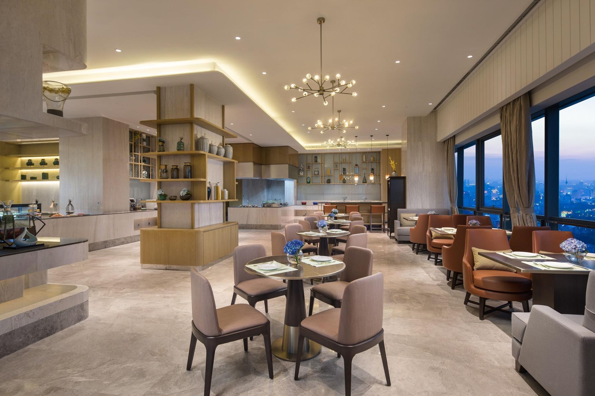 Bar/Salón Ascott Harmony City Nantong