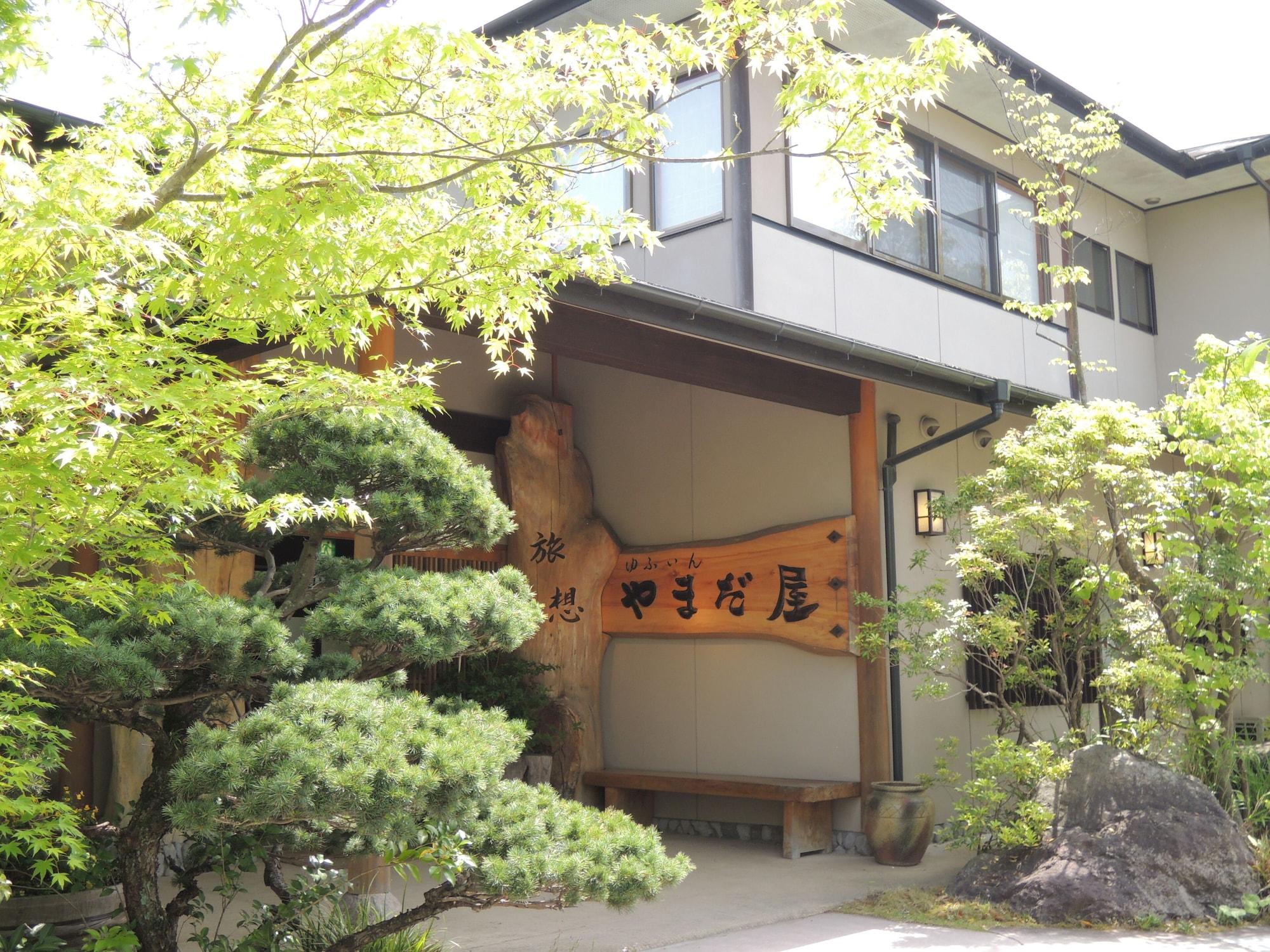 Vista Exterior Ryoso Yufuin Yamadaya