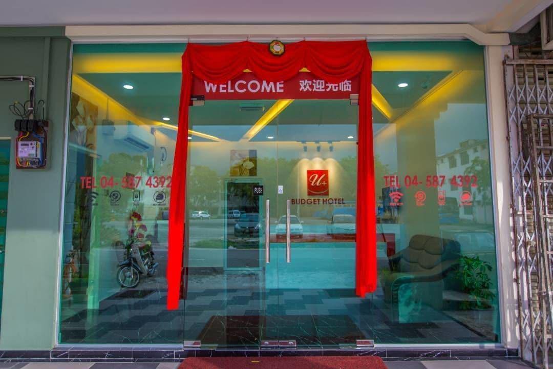 Vista Exterior U Plus Budget Hotel