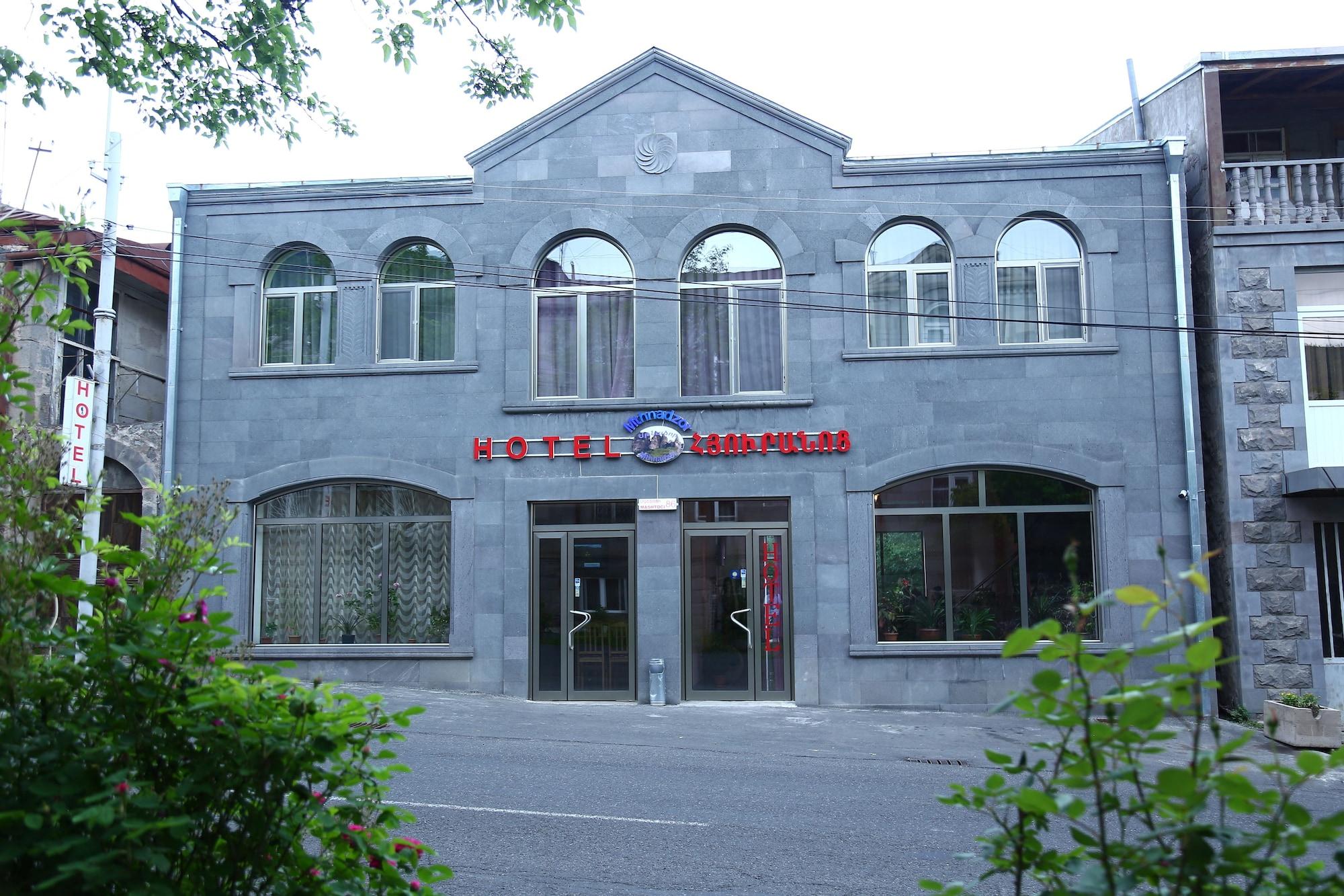 Varios Hotel Mthnadzor