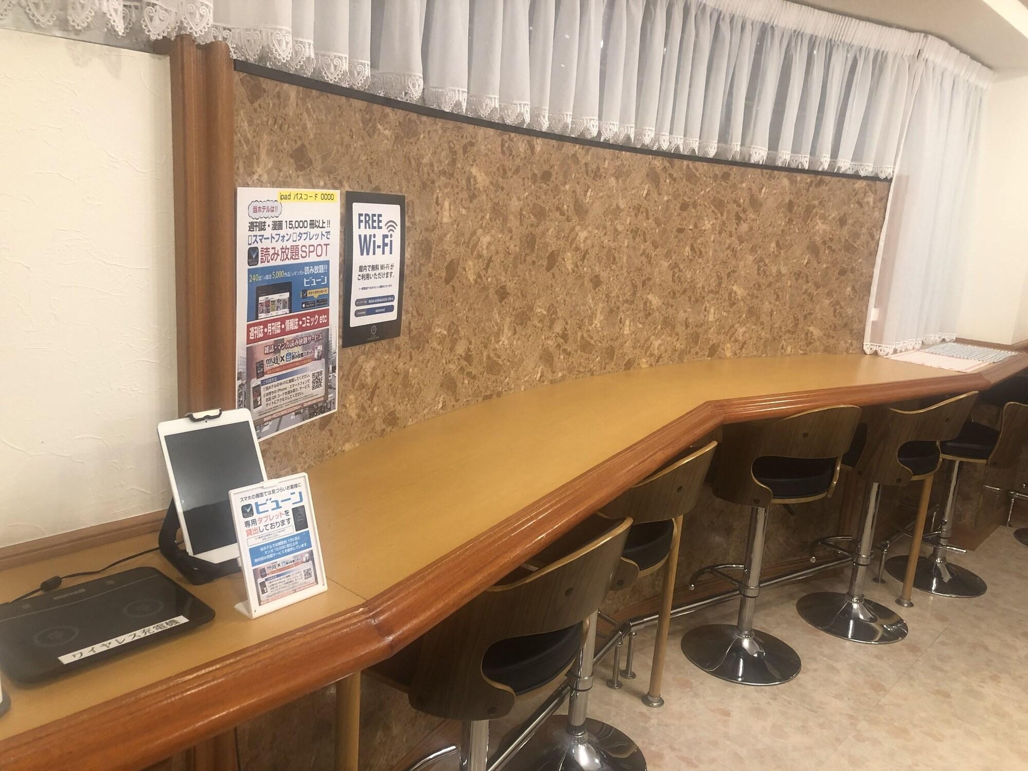 Vista Lobby Nishikawaguchi Station Hotel Stay Lounge