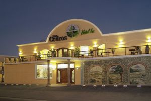 Alojamiento - Los Cedros Hotel Inn Chihuahua