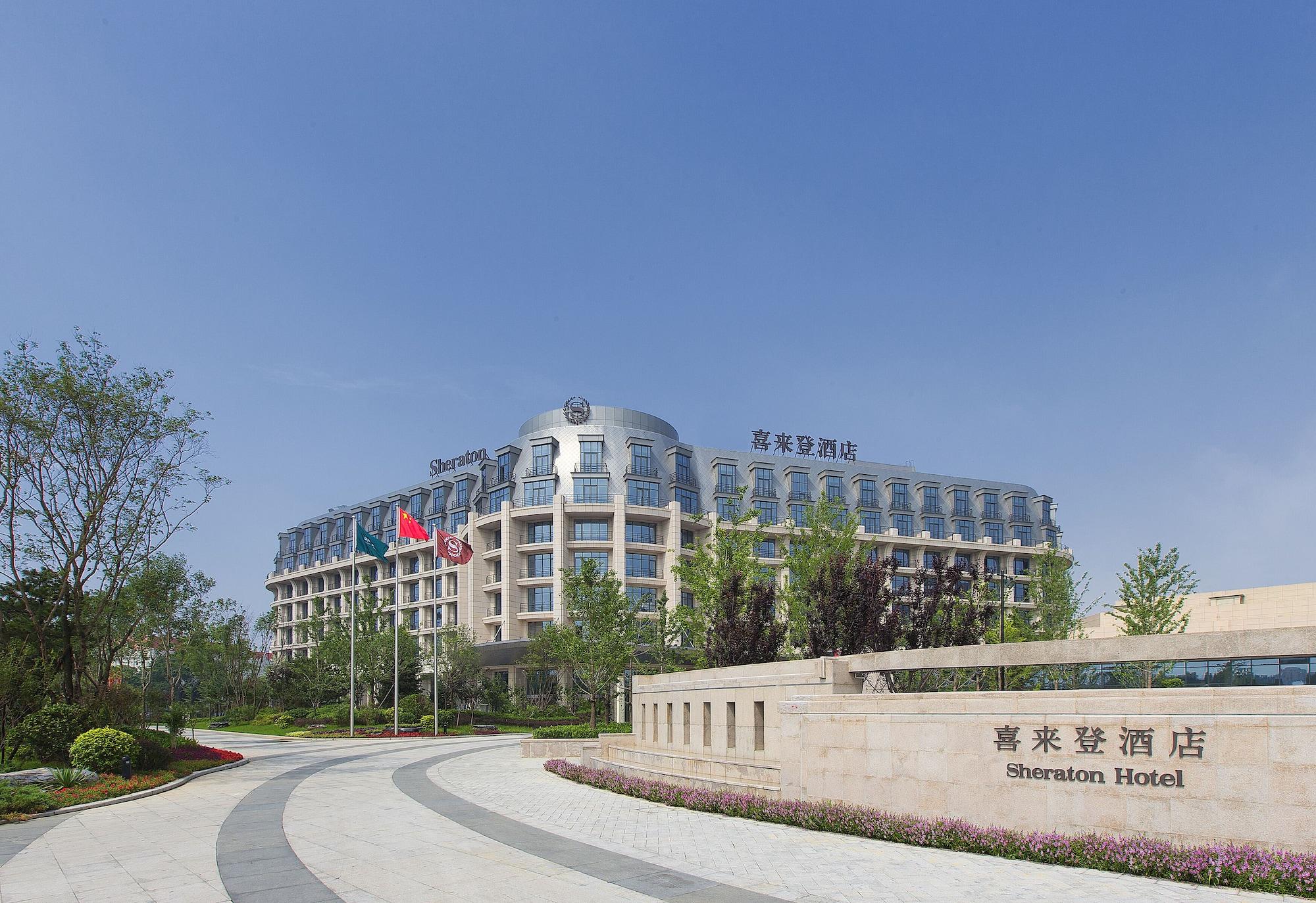 Vista Exterior Sheraton Qinhuangdao Beidaihe Hotel