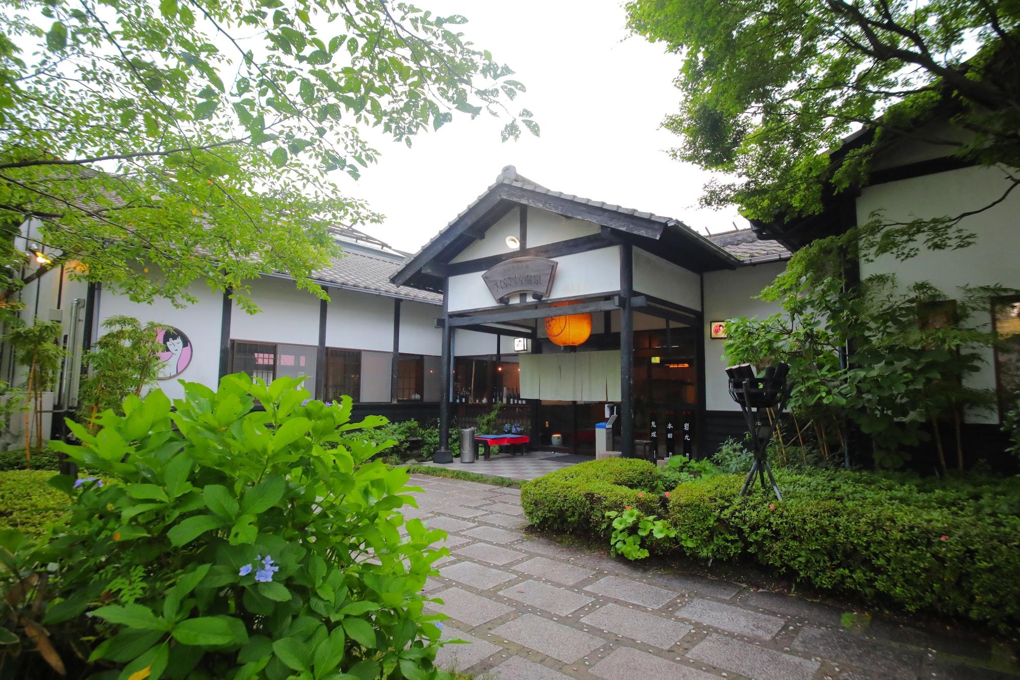 Vista Exterior Sakura Sakura Hot Springs