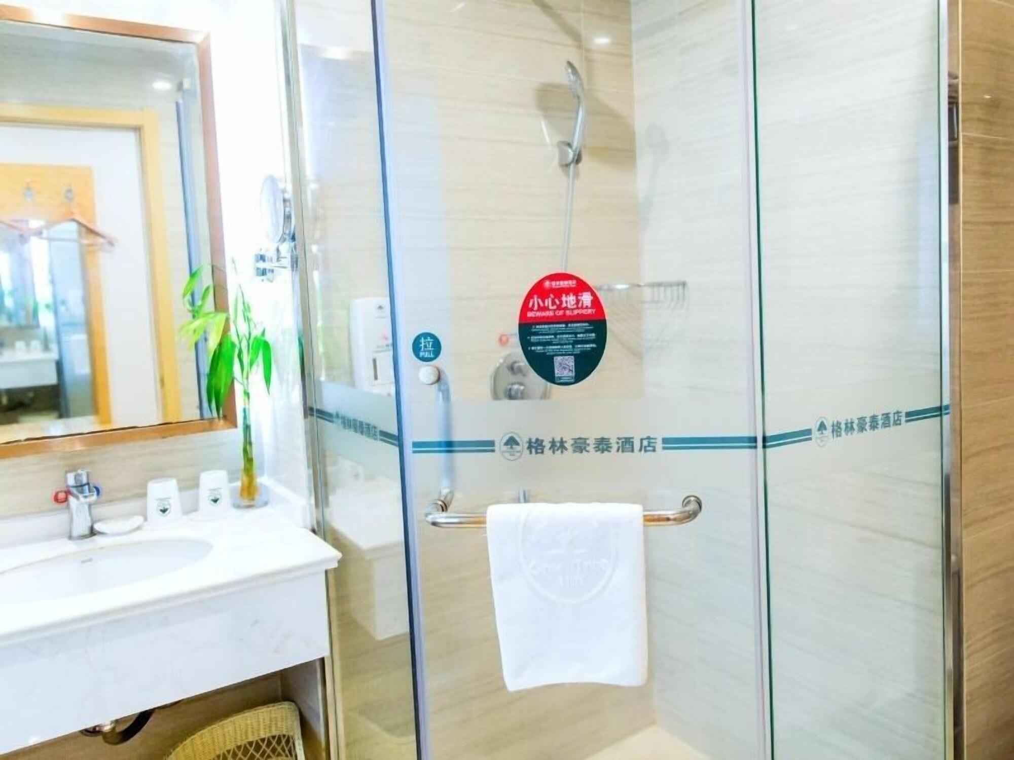 Equipamiento de Habitación GreenTree Inn Fuyang Yingshang Yingyang Rd Business Hotel