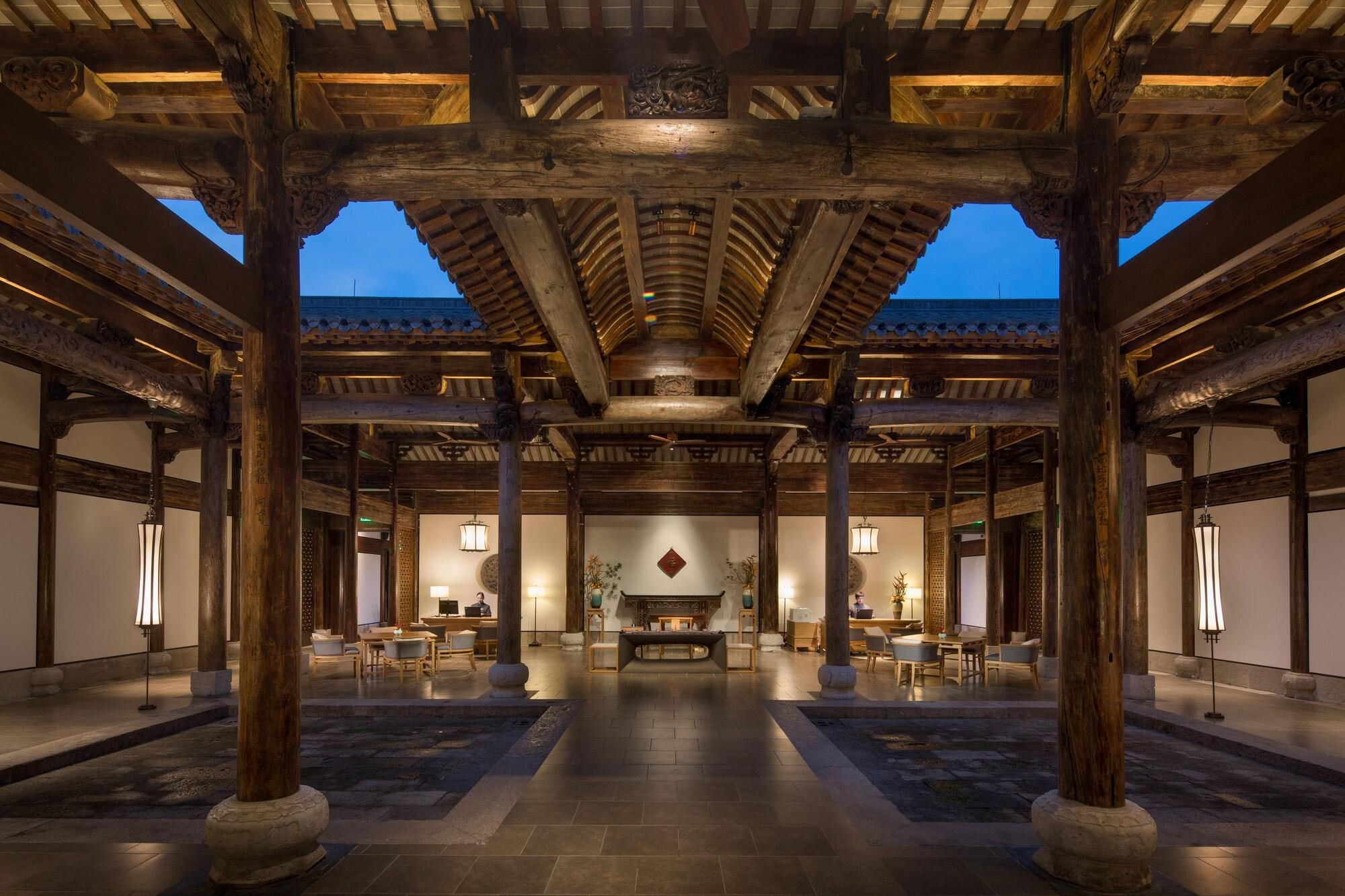 Vista Lobby Pusen Lanting Shaoxing