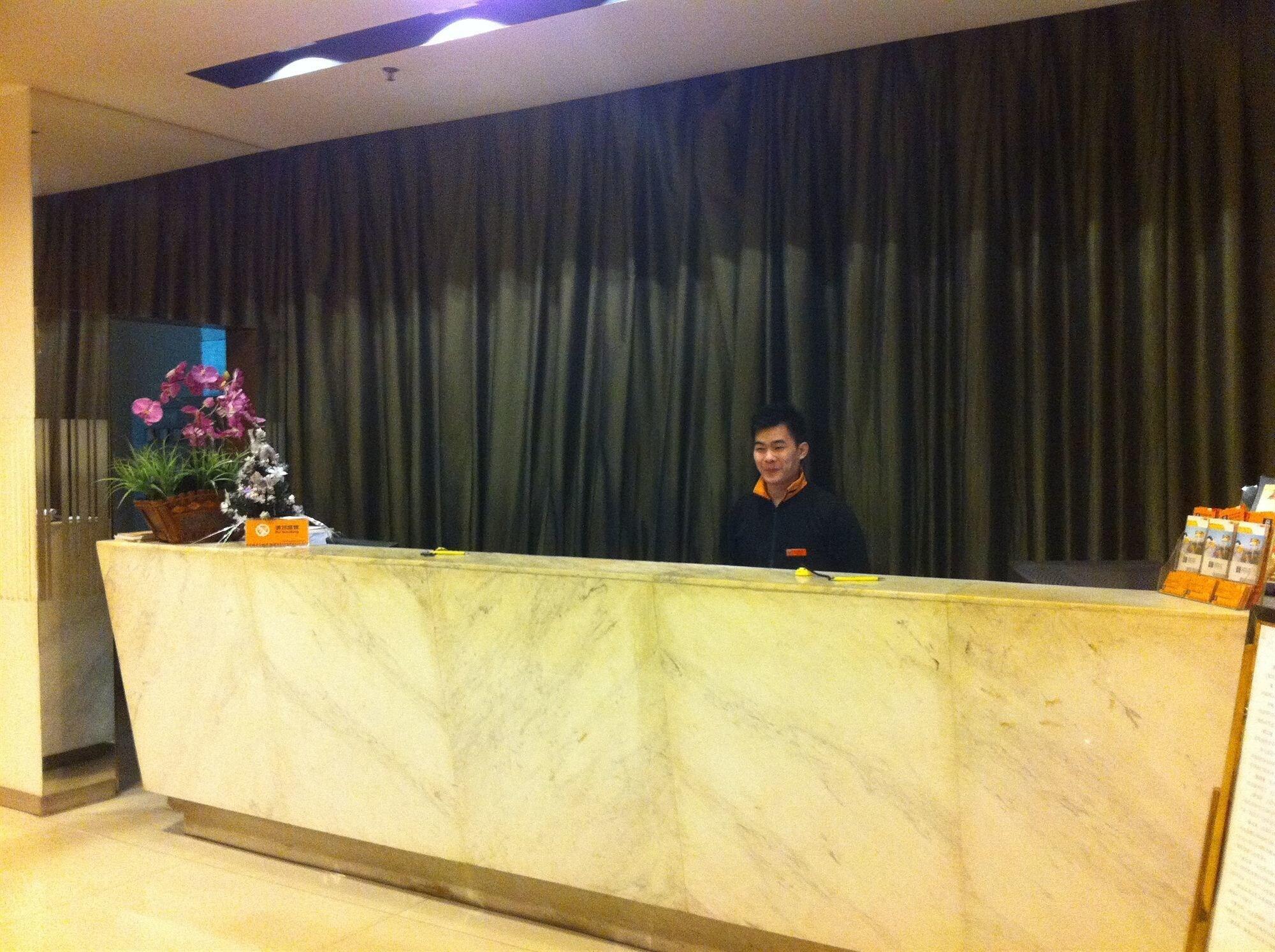 Vista Lobby Garden Inn Liwan Lake Branch