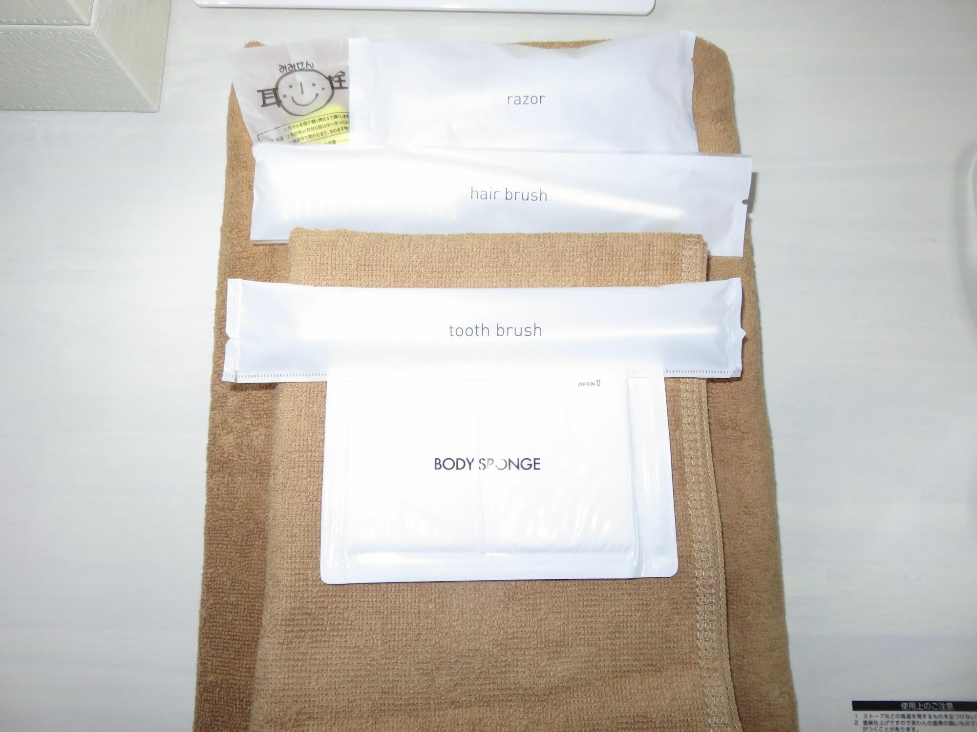 Varios Pirka Sapporo - Hostel