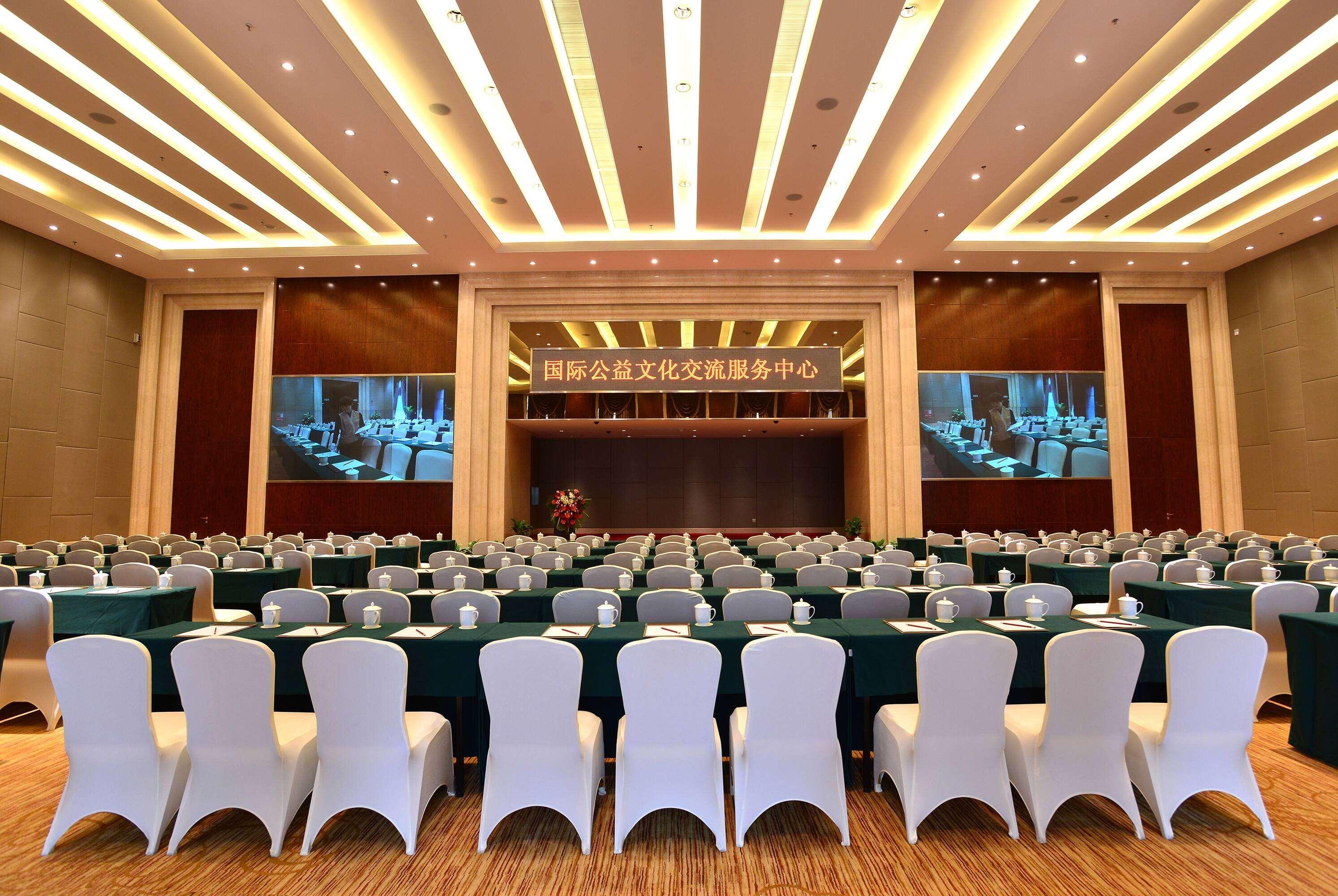 Centro de Negocios Wyndham Garden Zhengzhou East