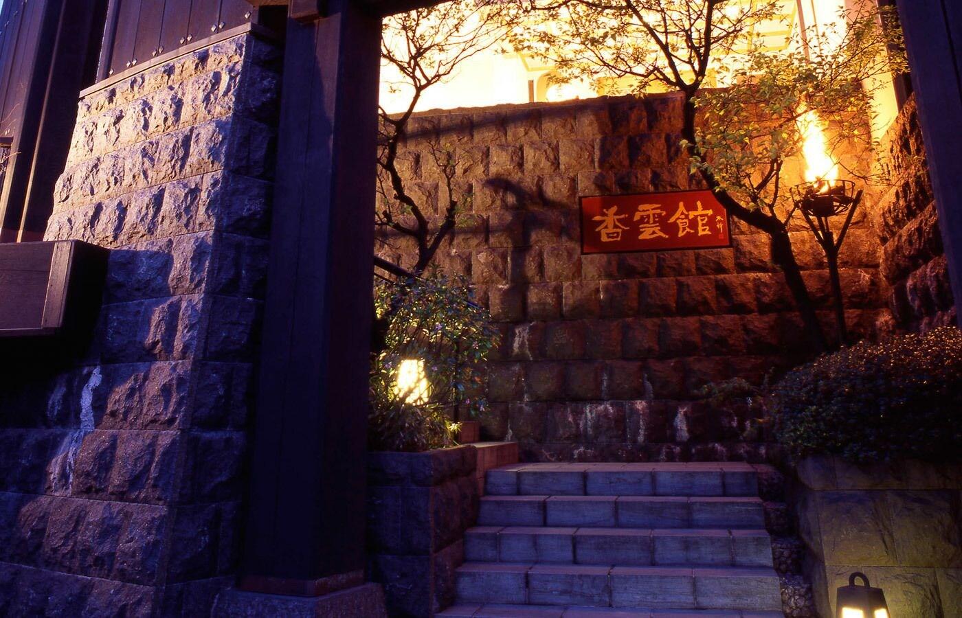 Vista Exterior Kounkan