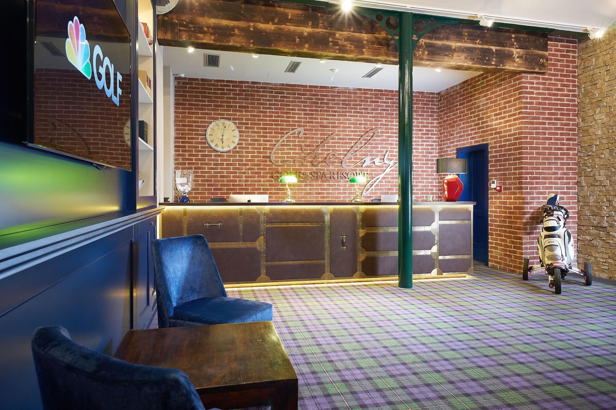 Vista Lobby Cihelny Golf & Wellness Resort