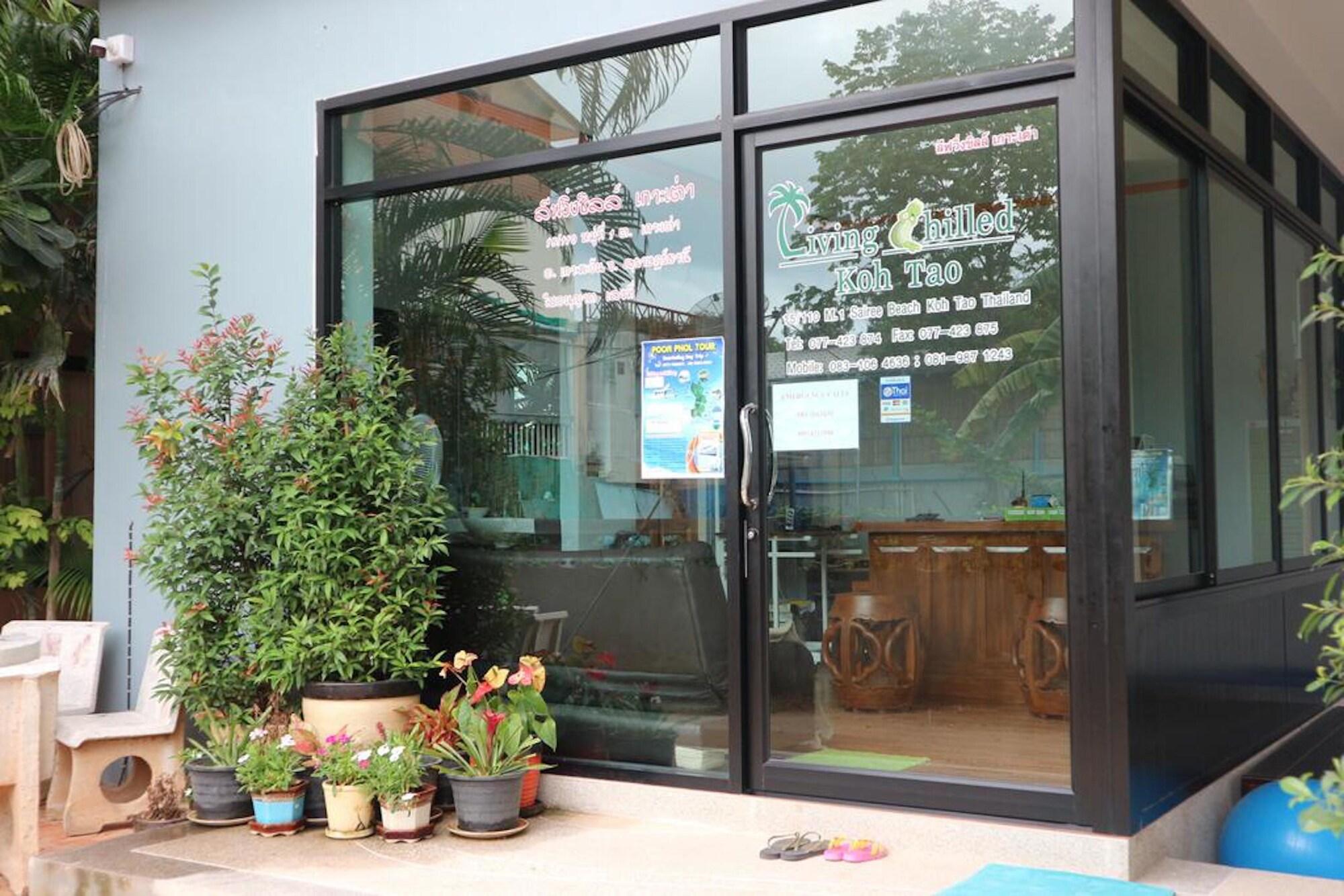 Vista Lobby Living Chilled Koh Tao - Hostel