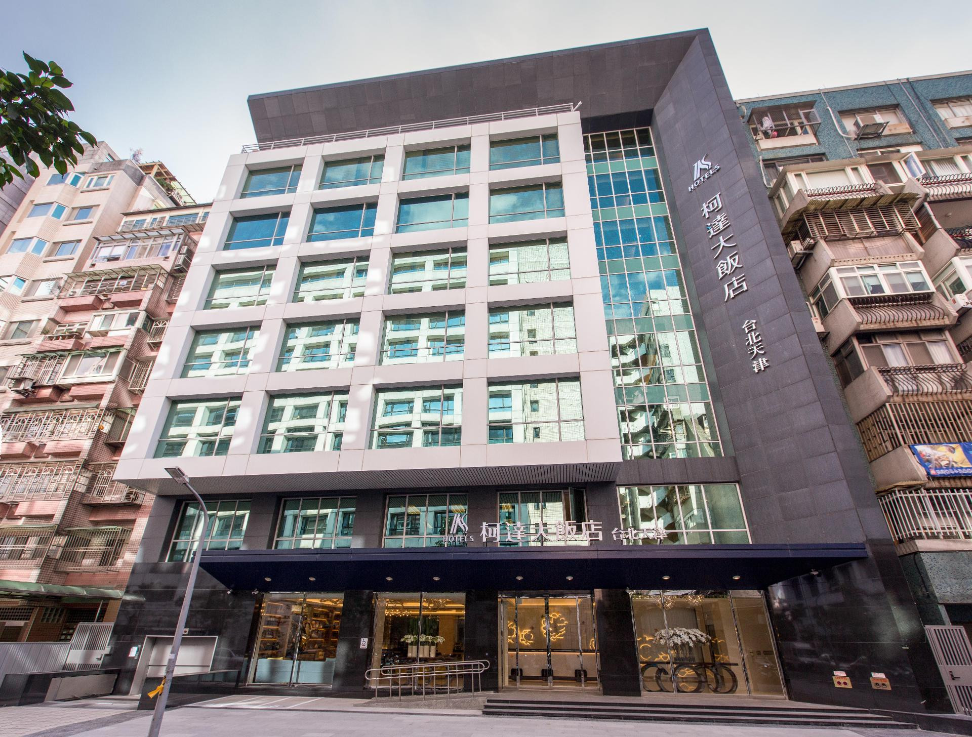Vista Exterior K Hotels Taipei Tianjin