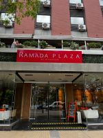 Alojamiento - Ramada Plaza by Wyndham Tucuman
