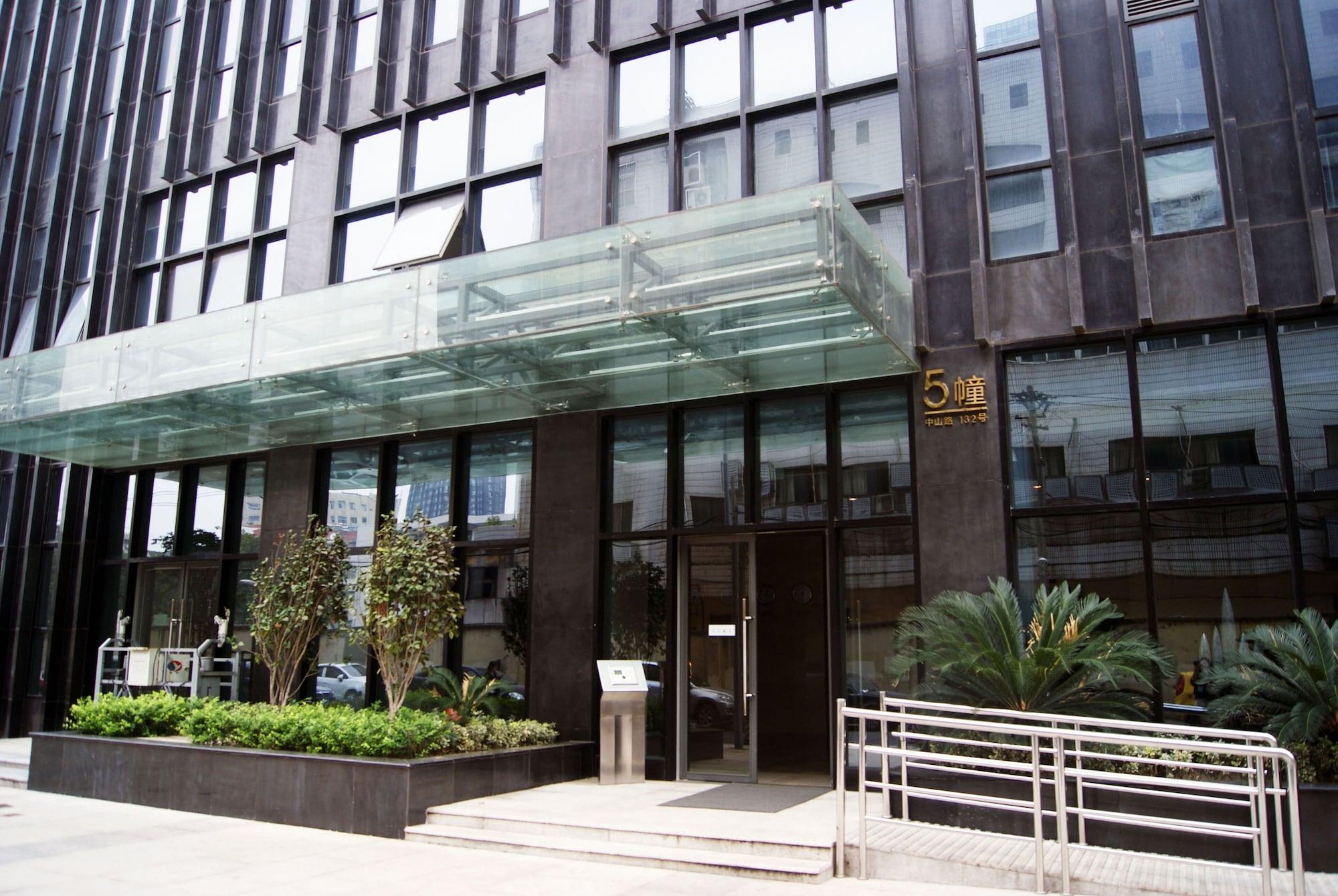 Vista Exterior Nanjing Hotel Kaibin Apartment Xinjiekou