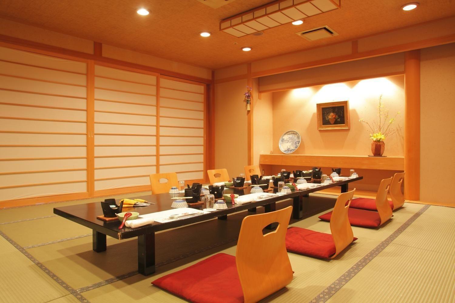 Restaurant Hotel Sekumiya