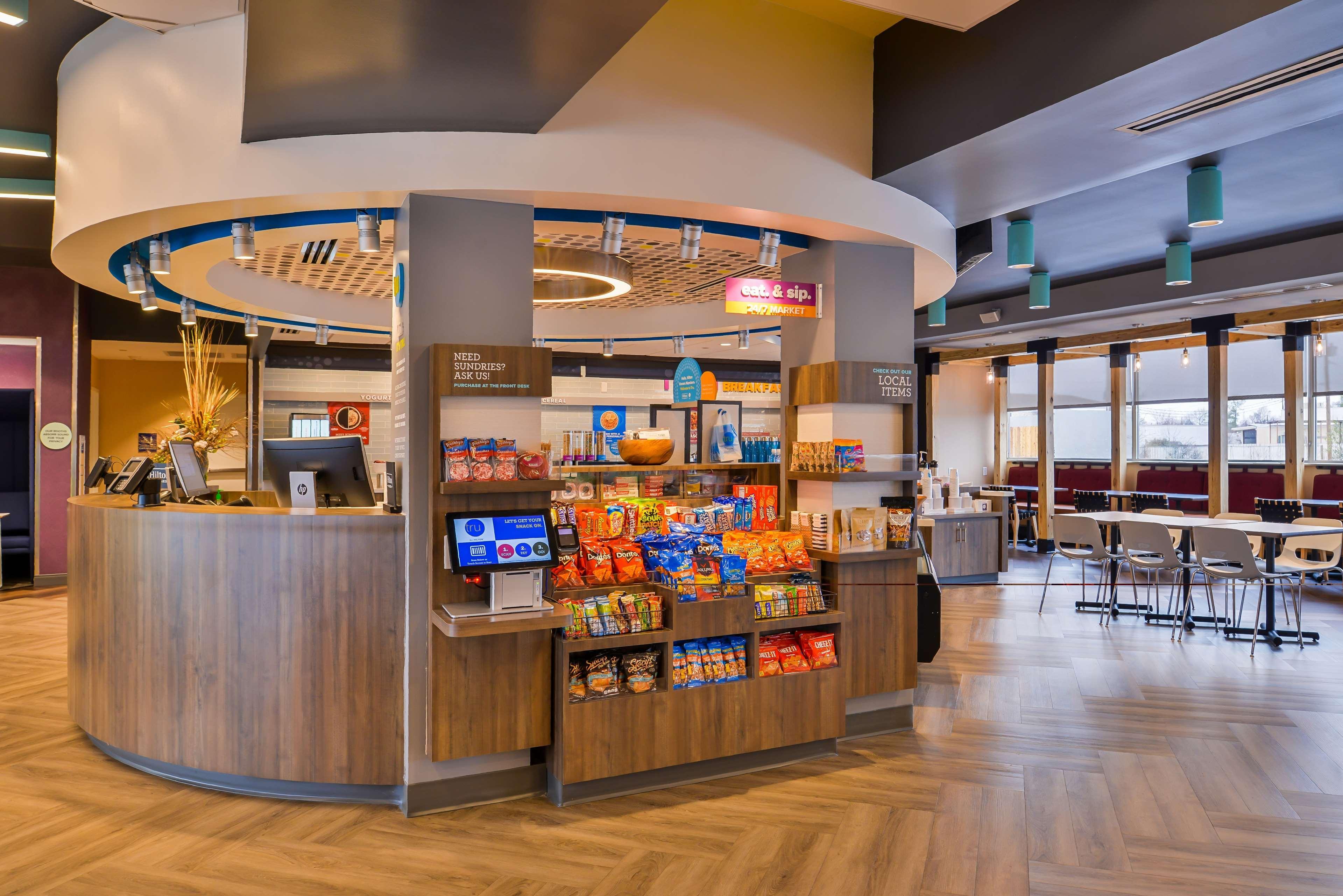 Restaurant Tru by Hilton Stuttgart, AR