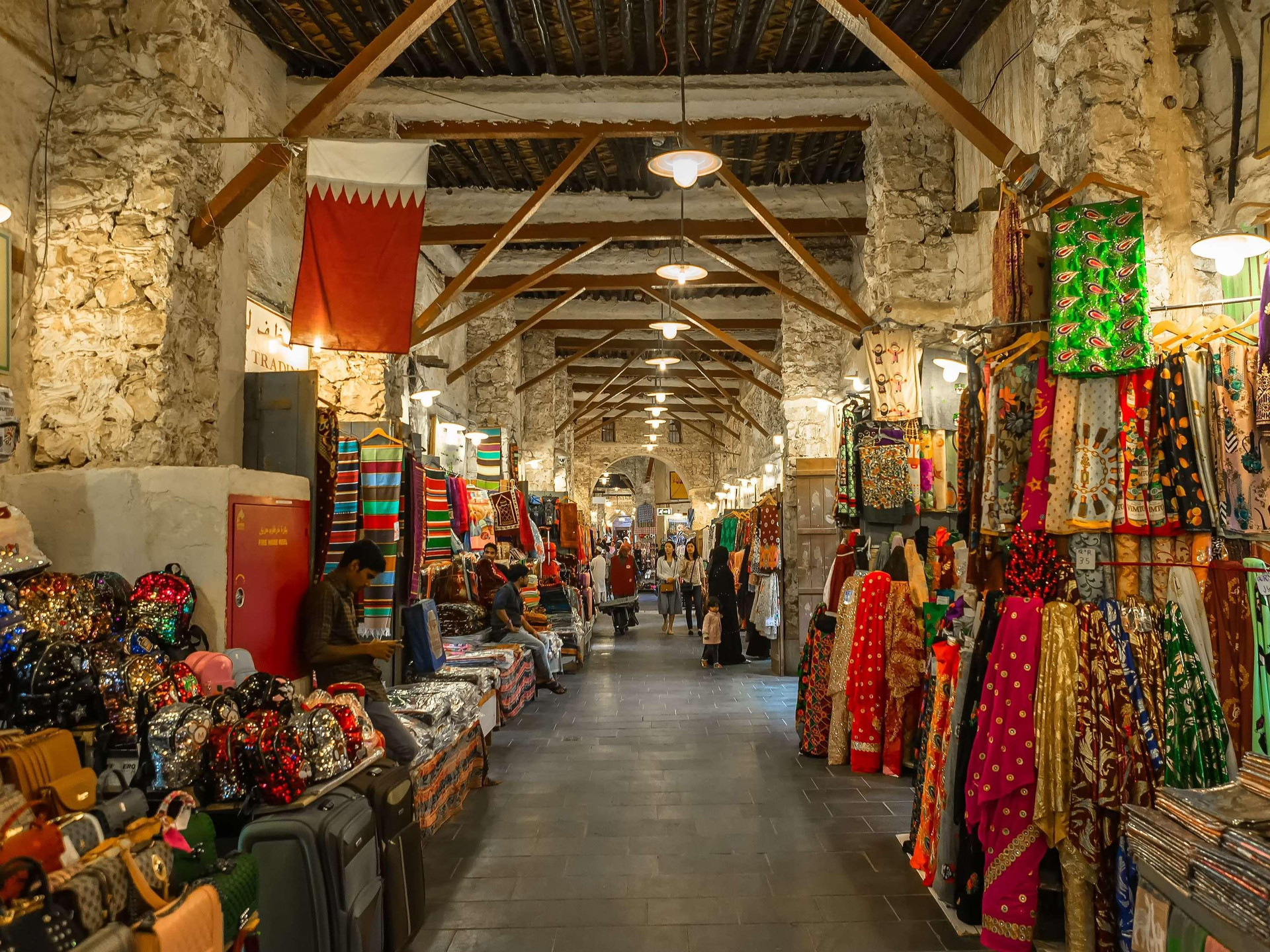 Instalaciones Recreativas Adagio Doha