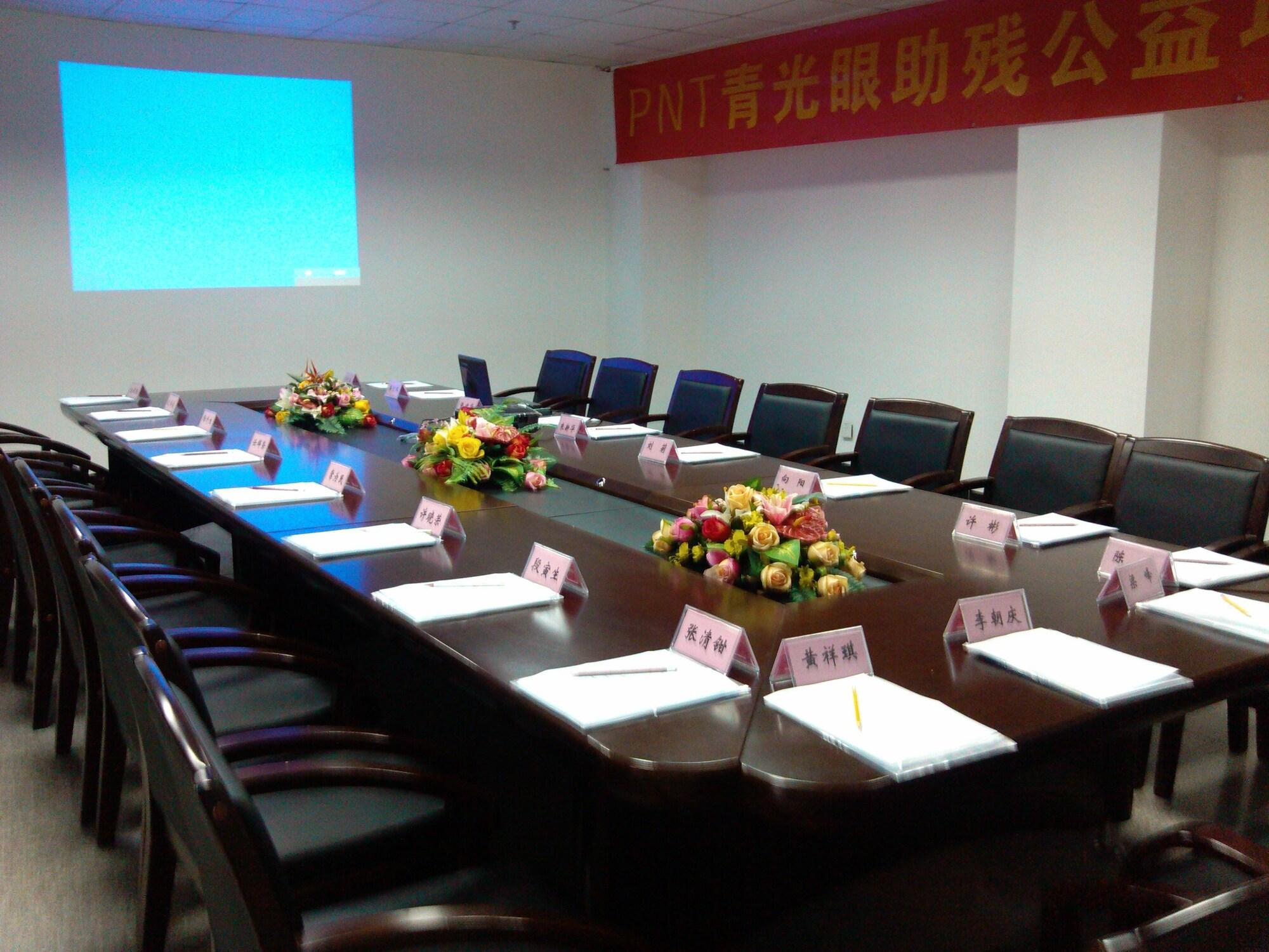 Sala de Reuniones Xiamen Wanjia Oriental Hotel