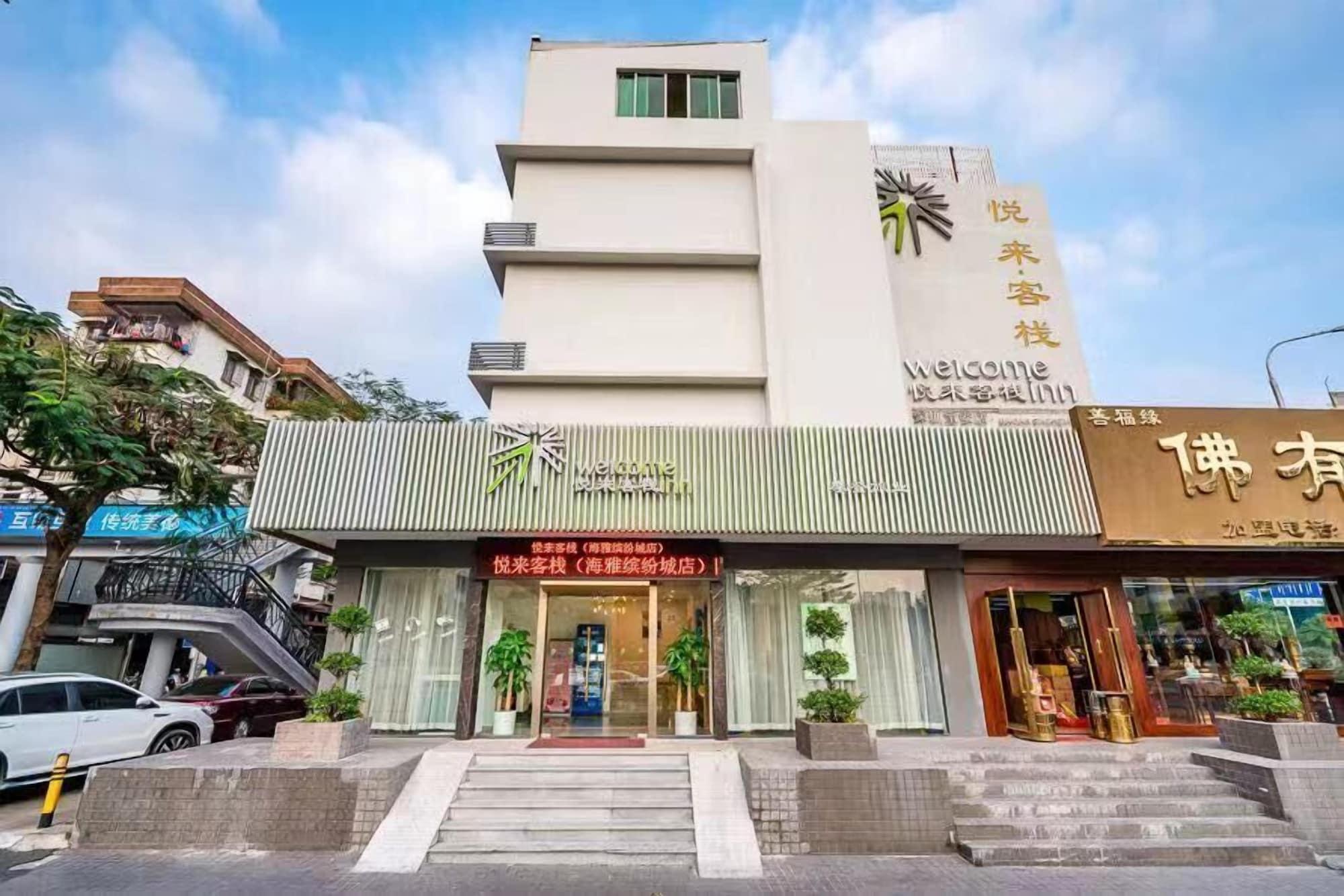 Vista Exterior Shenzhen Welcome Inn