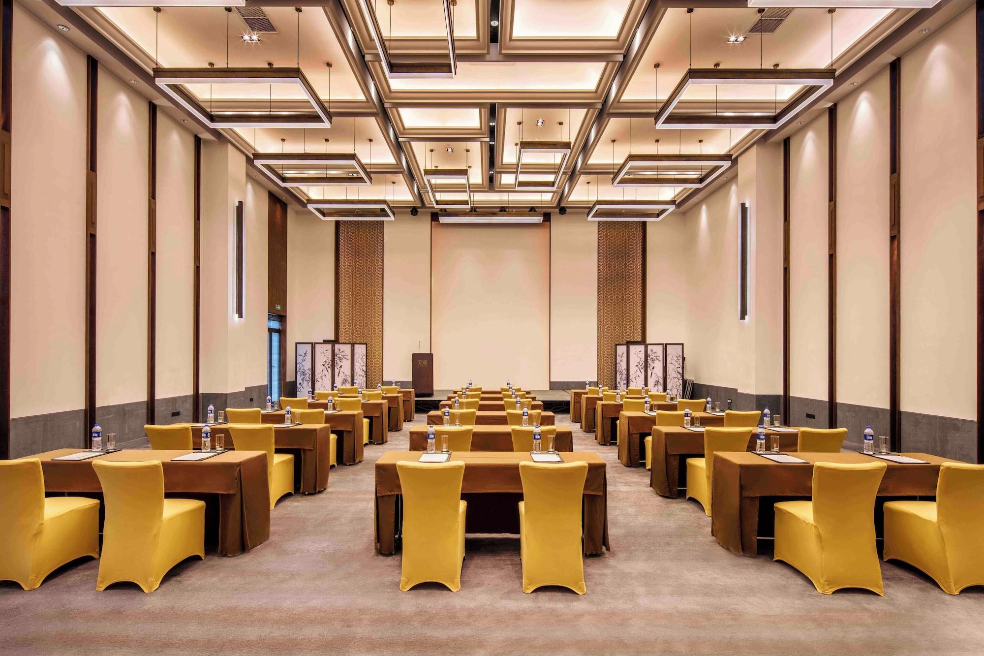 Sala de Reuniones Ahn Luh Zhujiajiao