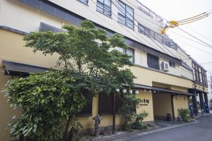 Alojamiento - Nogamihonkan Ryokan