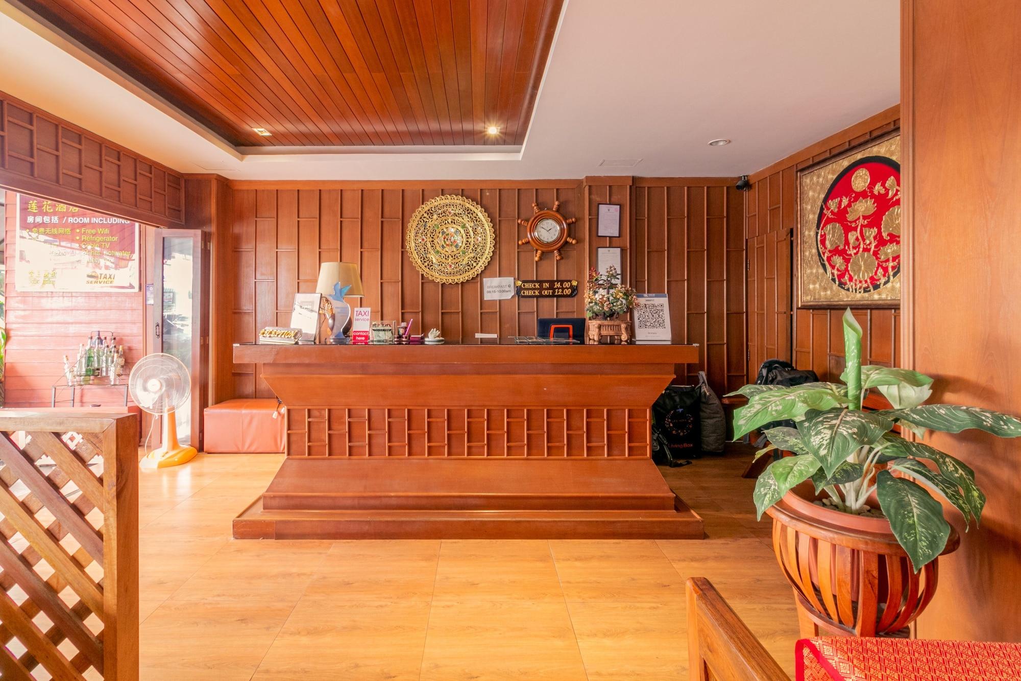 Vista Lobby Lotus Hotel Patong