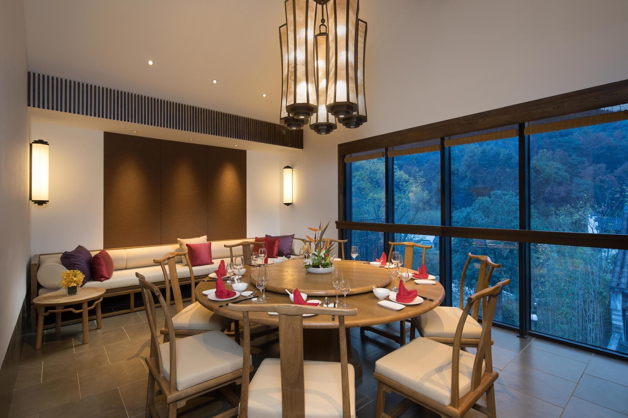 Restaurant Pusen Lanting Shaoxing