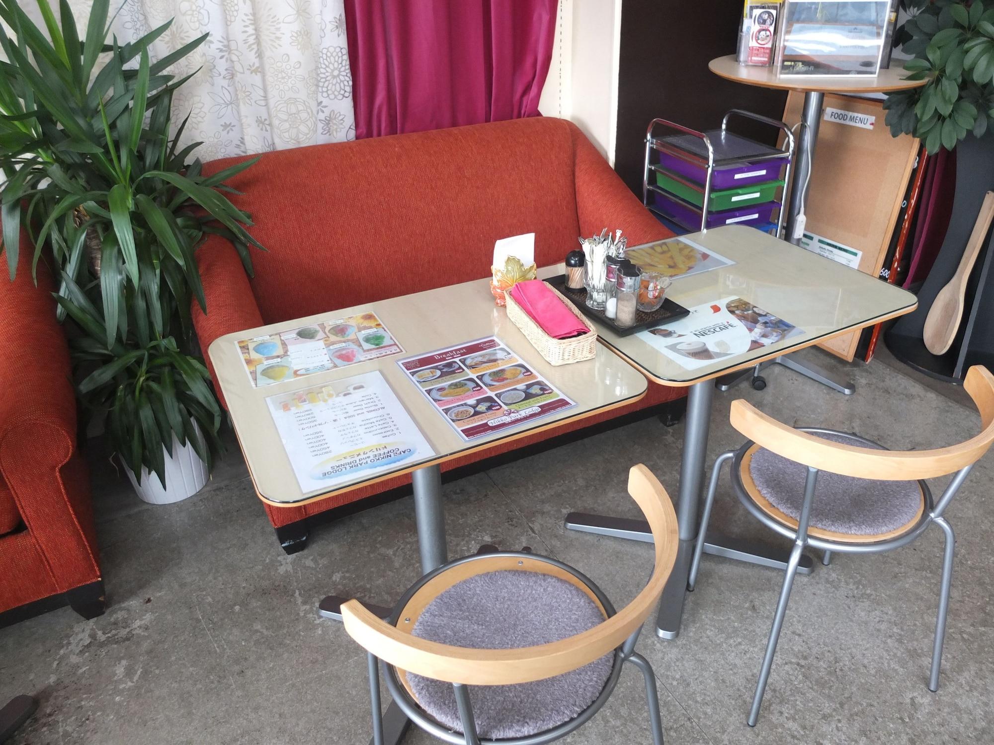 Restaurant Nikko Park Lodge Tobu Station