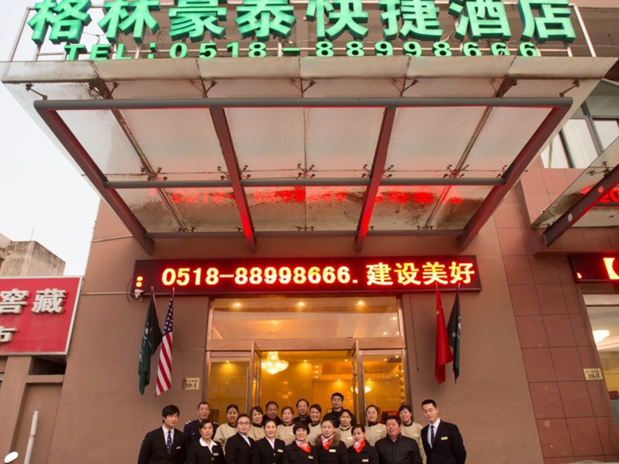 Vista Exterior GreenTree Inn Lianyungang Guanyun Bus Station Zhenxing Garden Express