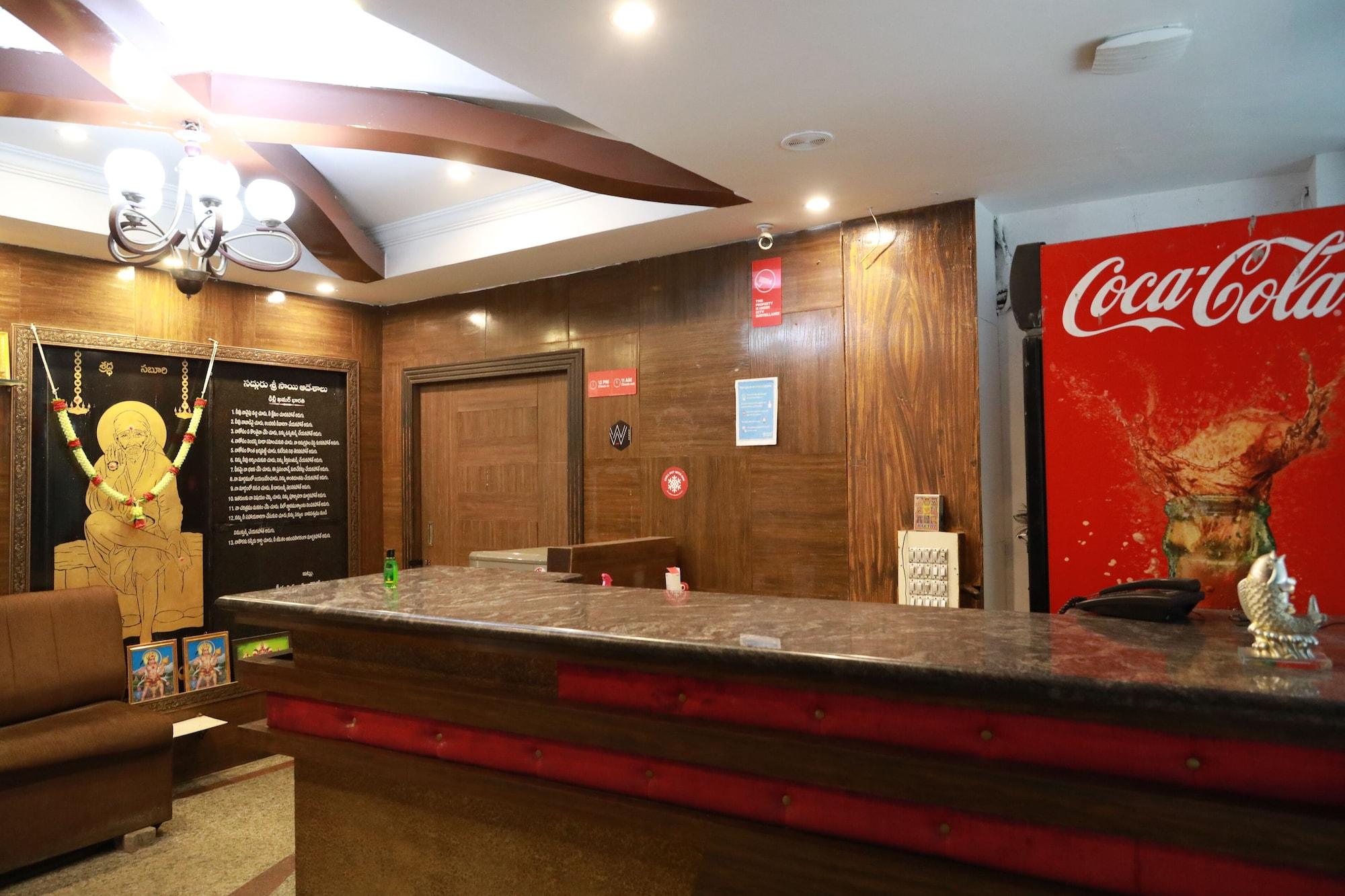 Vista Lobby Sravanthy Inn