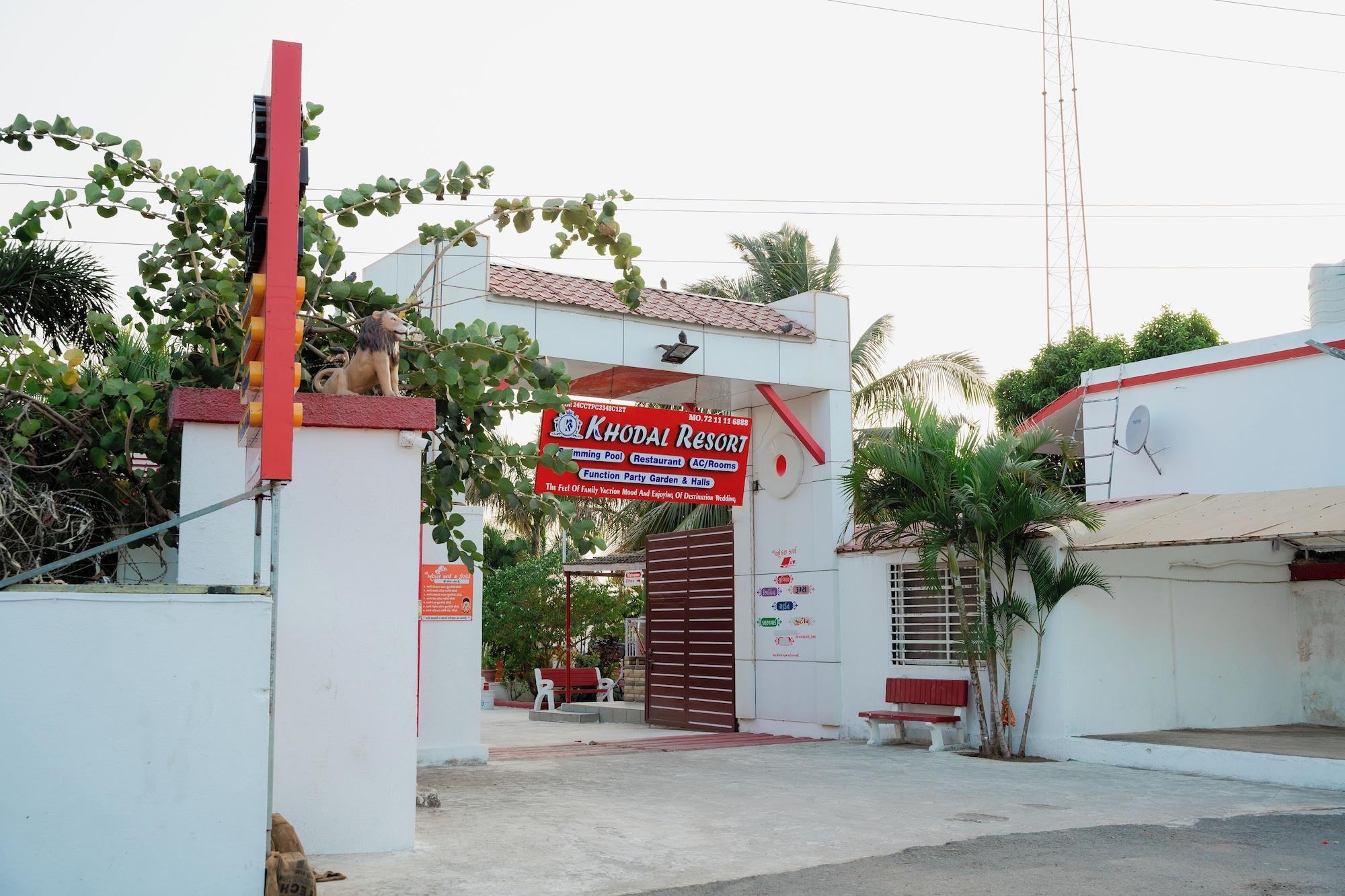 Vista Exterior khodal Resort
