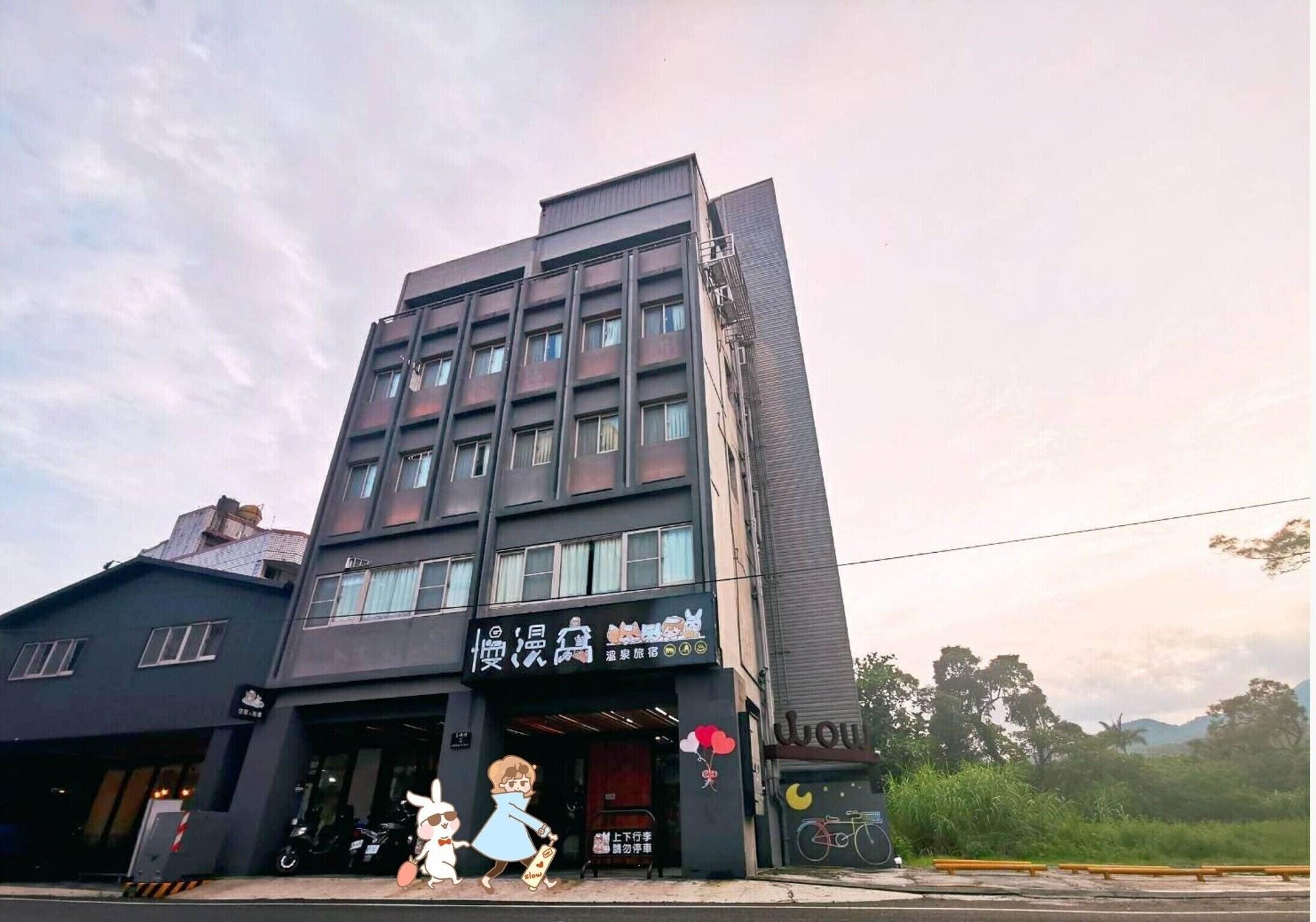 Varios Slow Wow Hot Spring Hotel