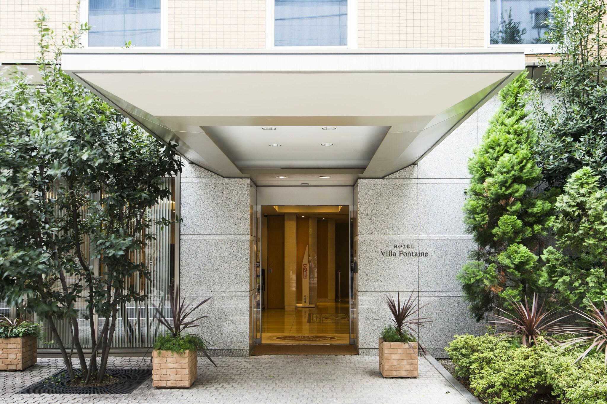 Vista Exterior Hotel Villa Fontaine Tokyo - Hamamatsucho