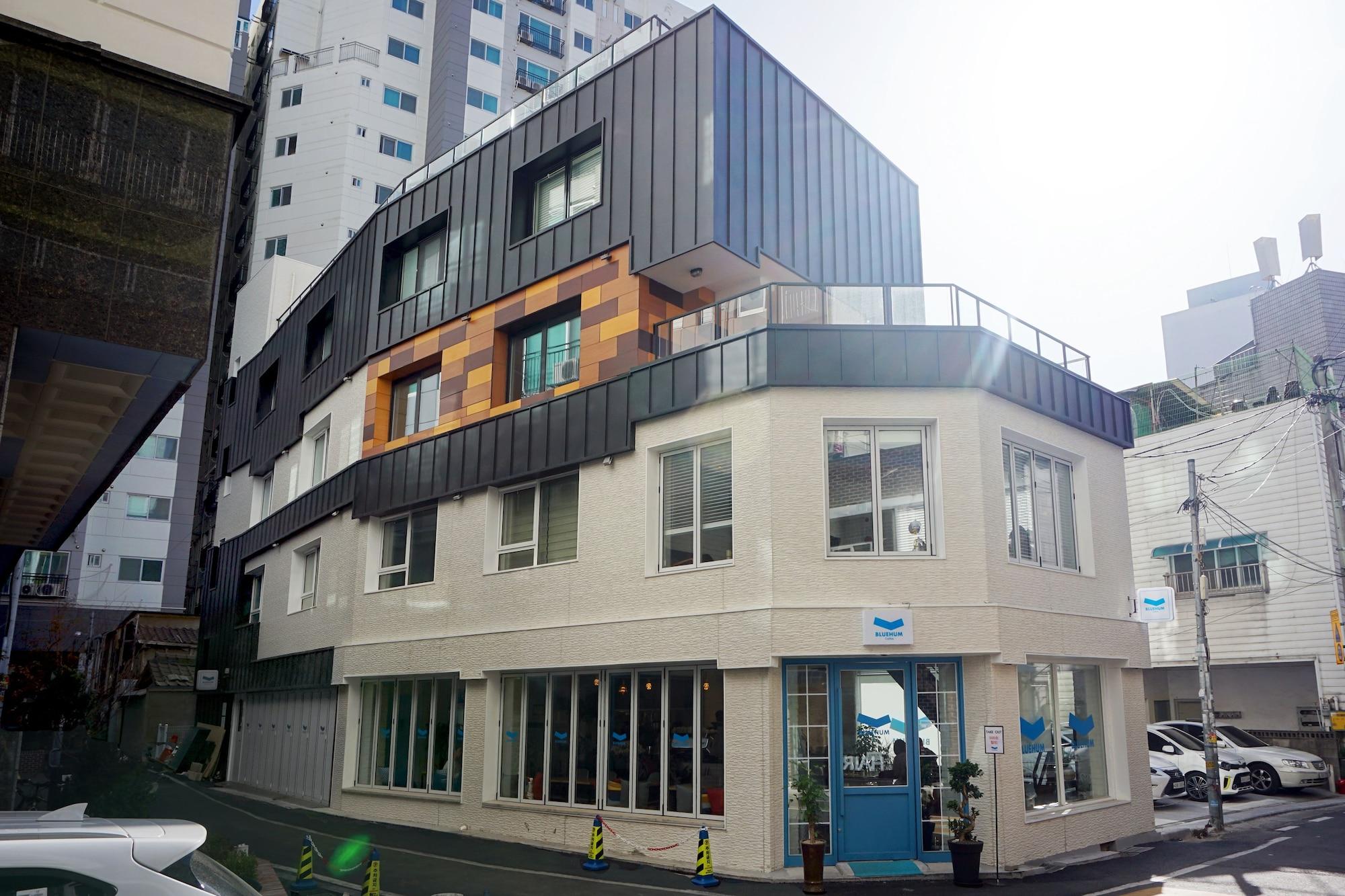 Varios BLUEHUM Guesthouse - Hostel