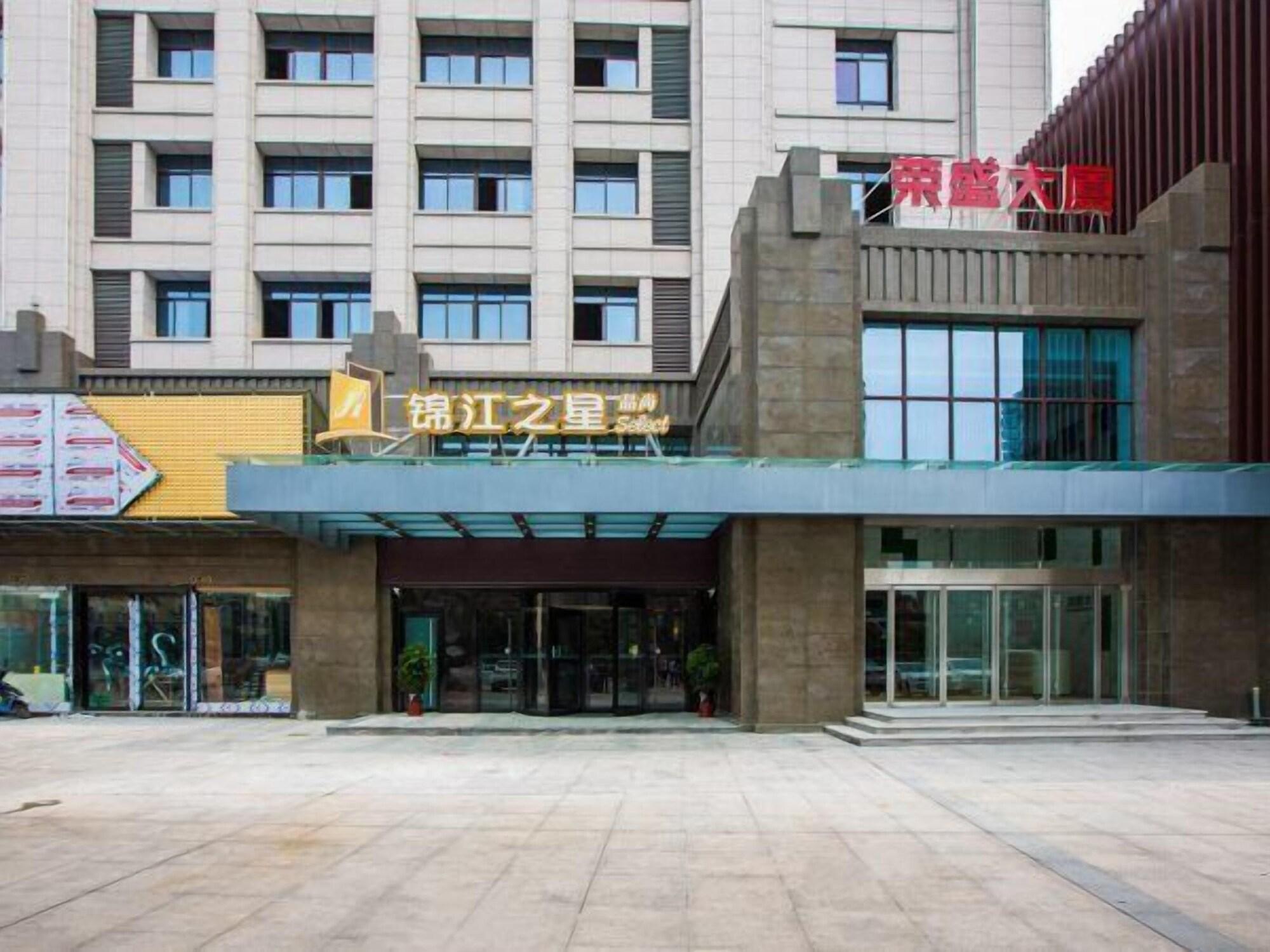 Vista Exterior Jinjiang Inn Select Fangchang Darunfa Commercial Square