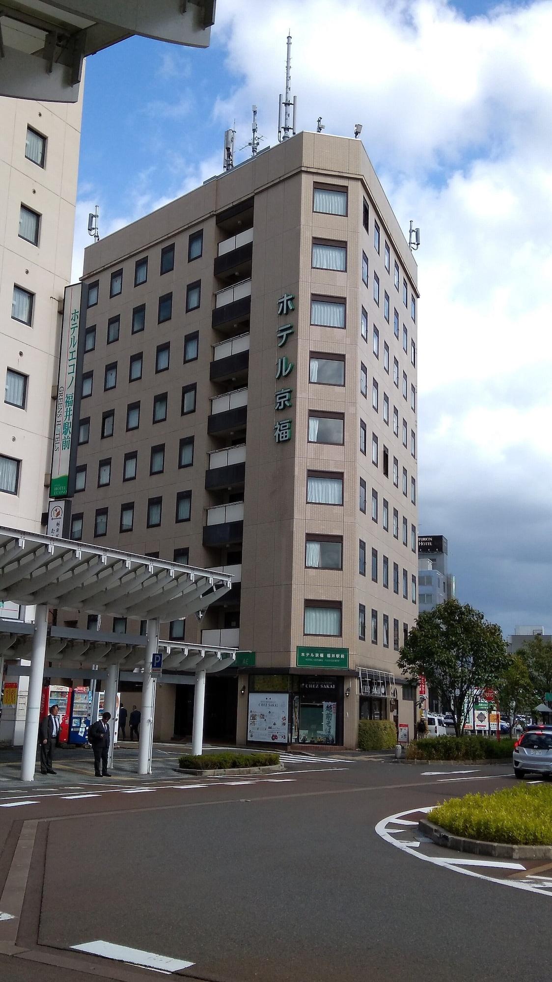 Vista Exterior Hotel Keifuku Fukui Ekimae