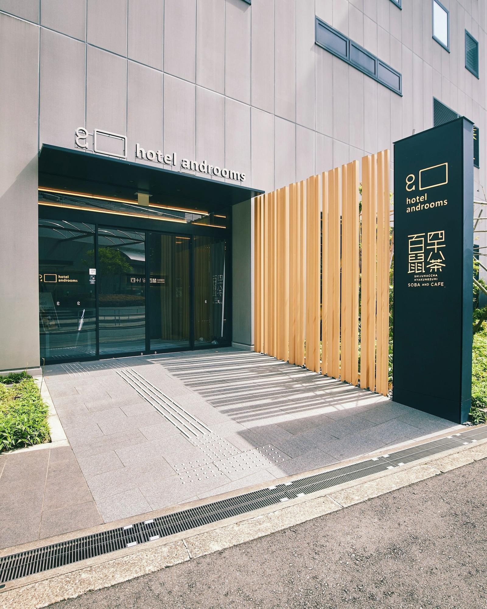 Vista Exterior hotel androoms Shin-Osaka