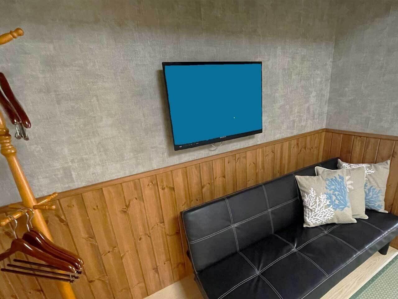 Habitación Shimodasou