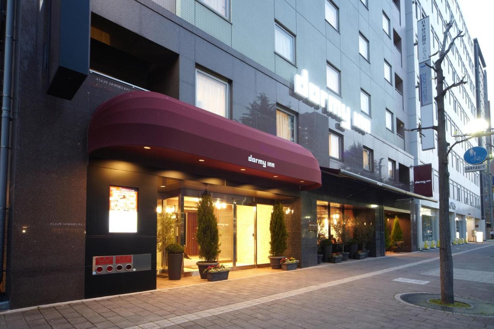 Vista Exterior Dormy Inn Hiroshima Hot Spring