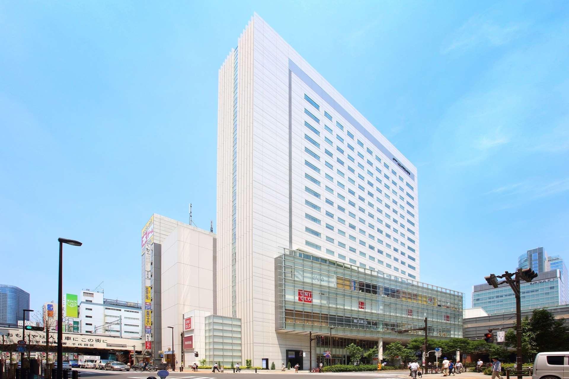 Vista Exterior remm Akihabara