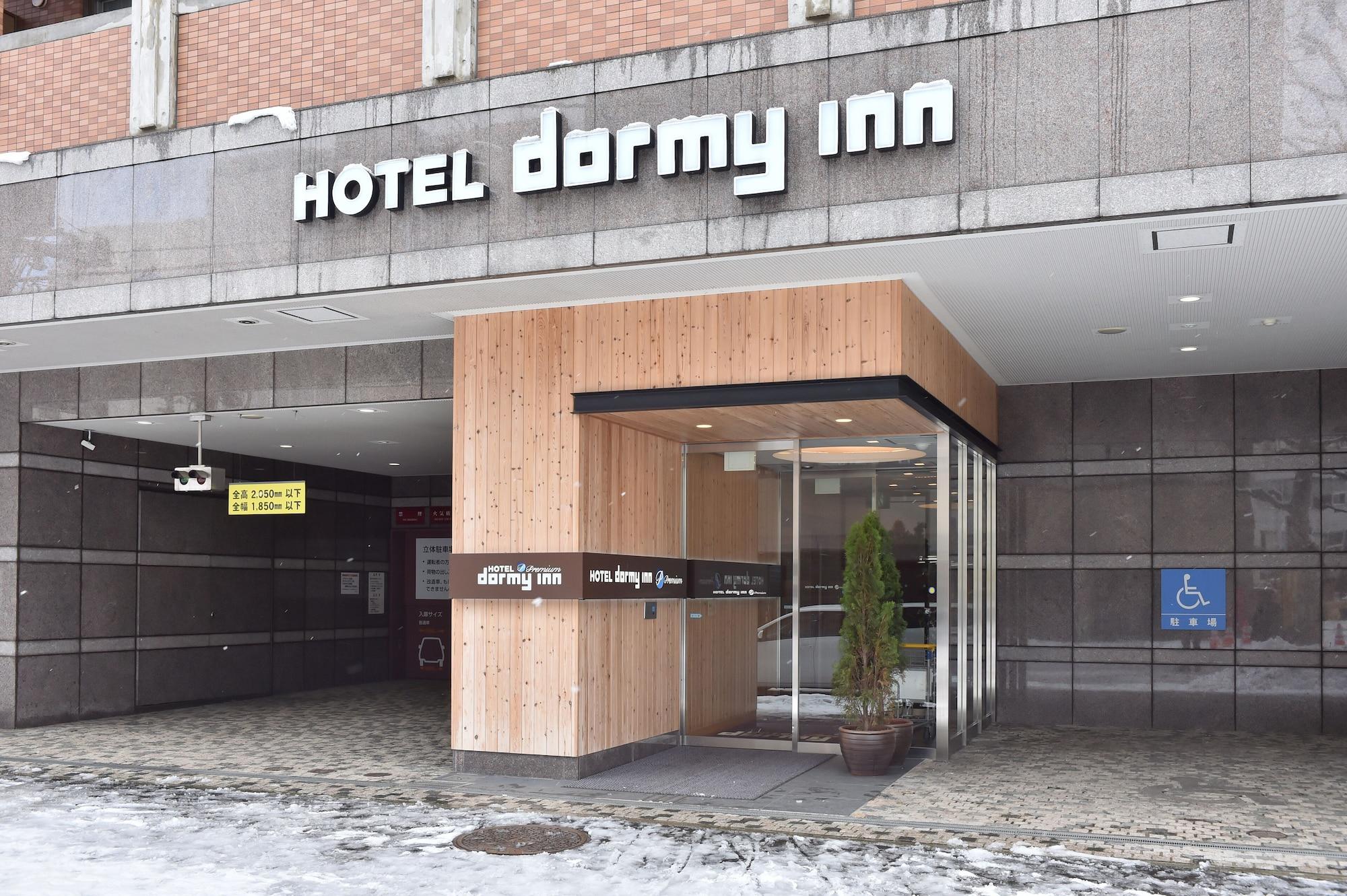 Vista Exterior Dormy Inn PREMIUM Sapporo Hot Spring