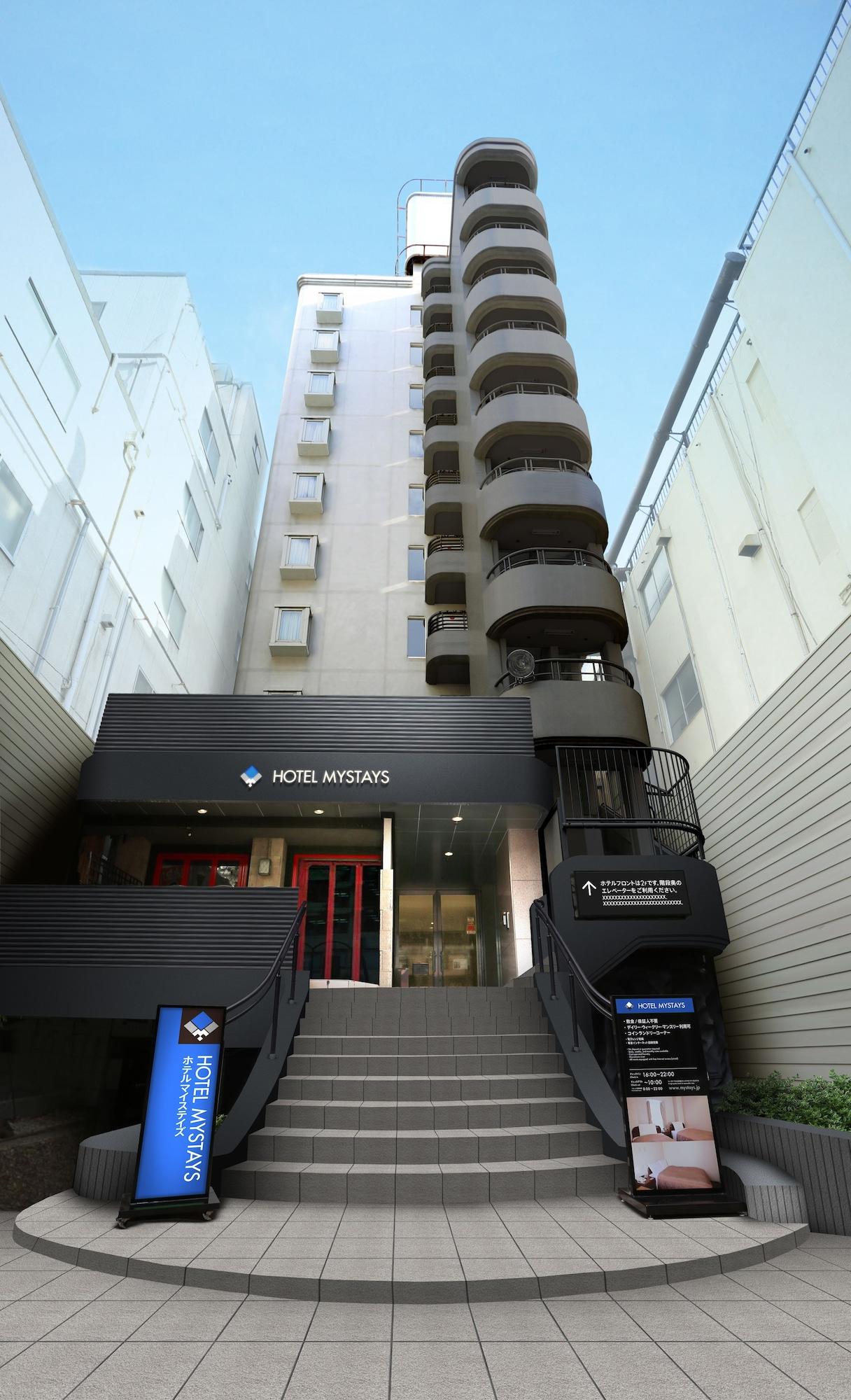 Varios Hotel Mystays Shinsaibashi
