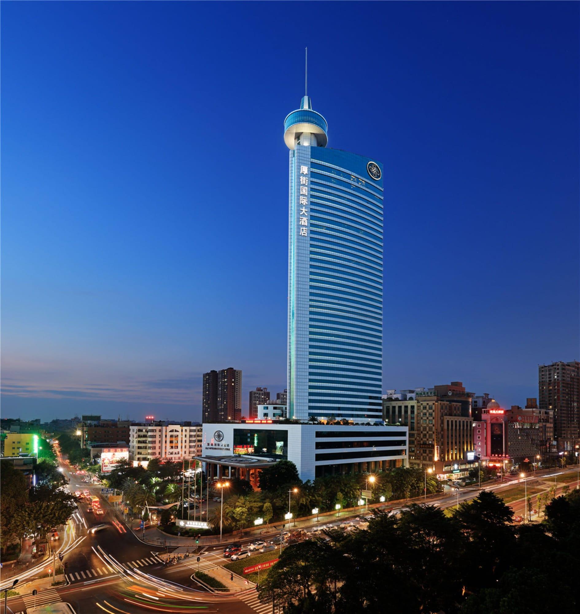 Vista Exterior HJ International Hotel