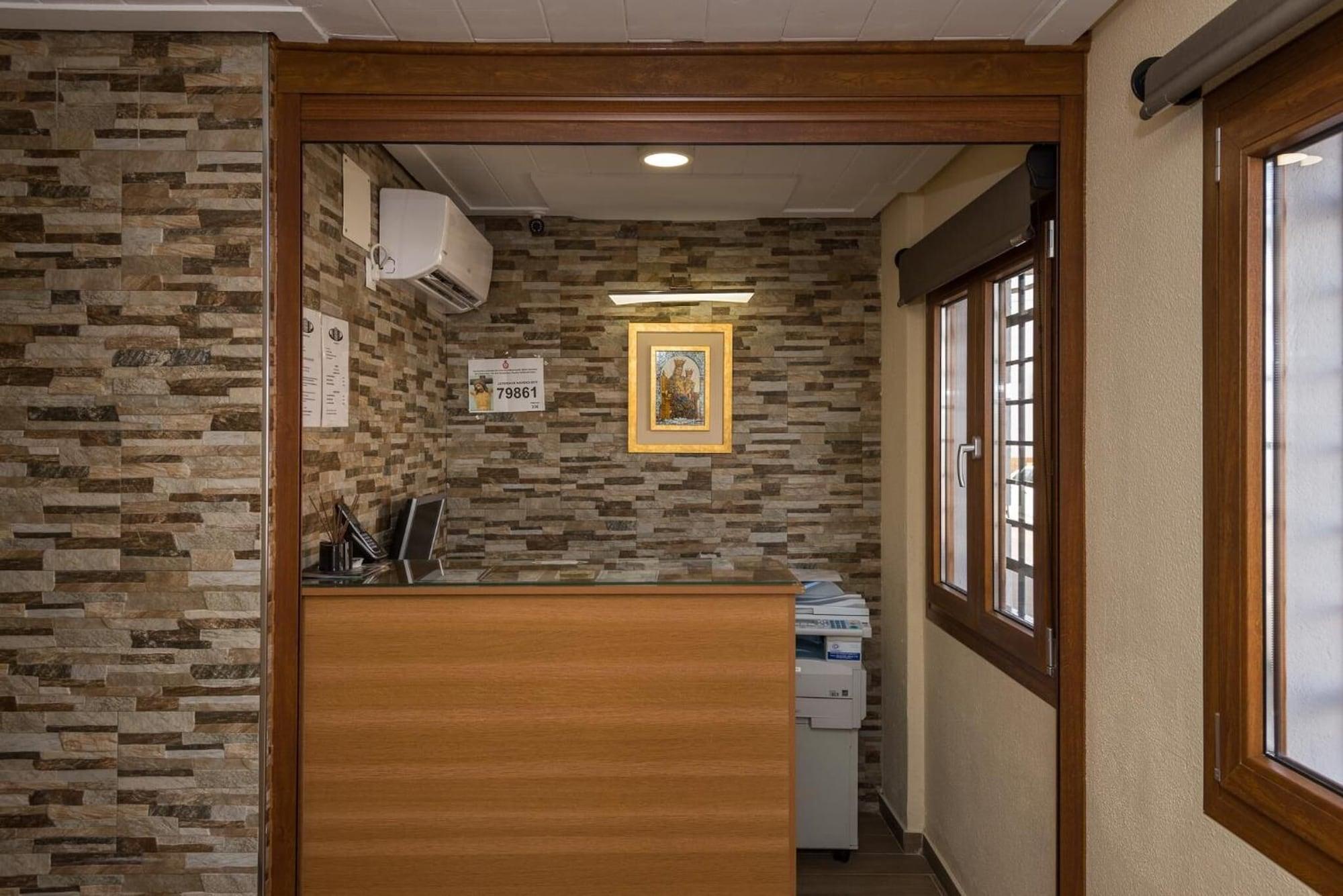 Vista Lobby Hostal Ciudad de Lepe